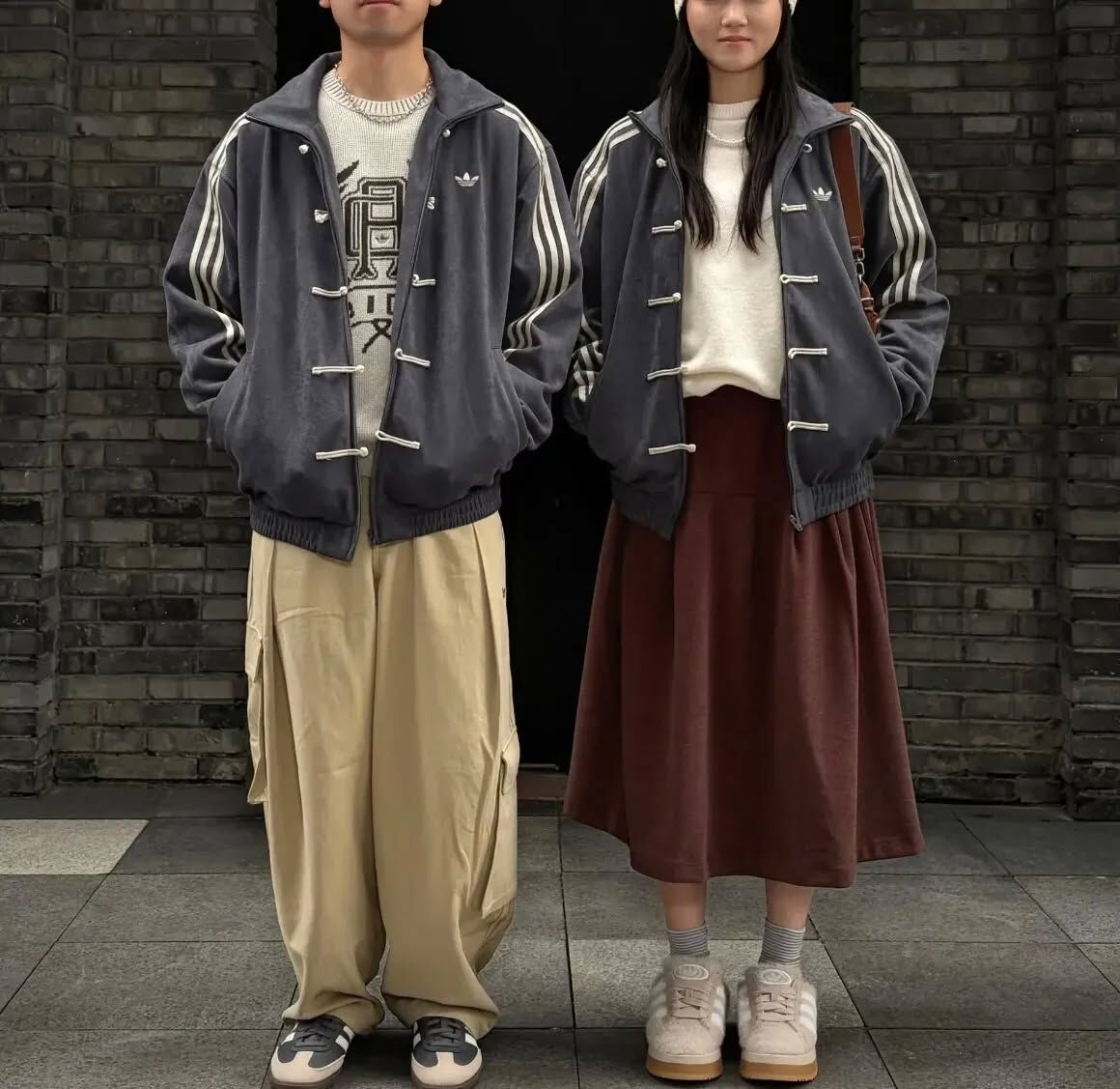 Adidas New Chinese Style Track Top