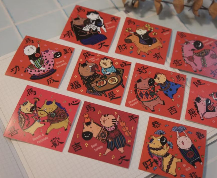 針線球｜馬年春聯貼紙 10入 防水貼紙