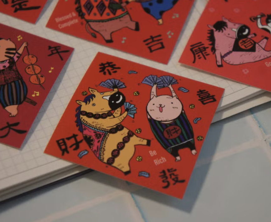 針線球｜馬年春聯貼紙 10入 防水貼紙