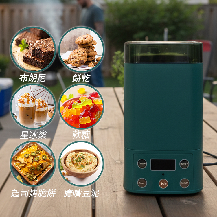Decarboxylator & Infuser Butter Maker Machine 二合一脫羧奶油機