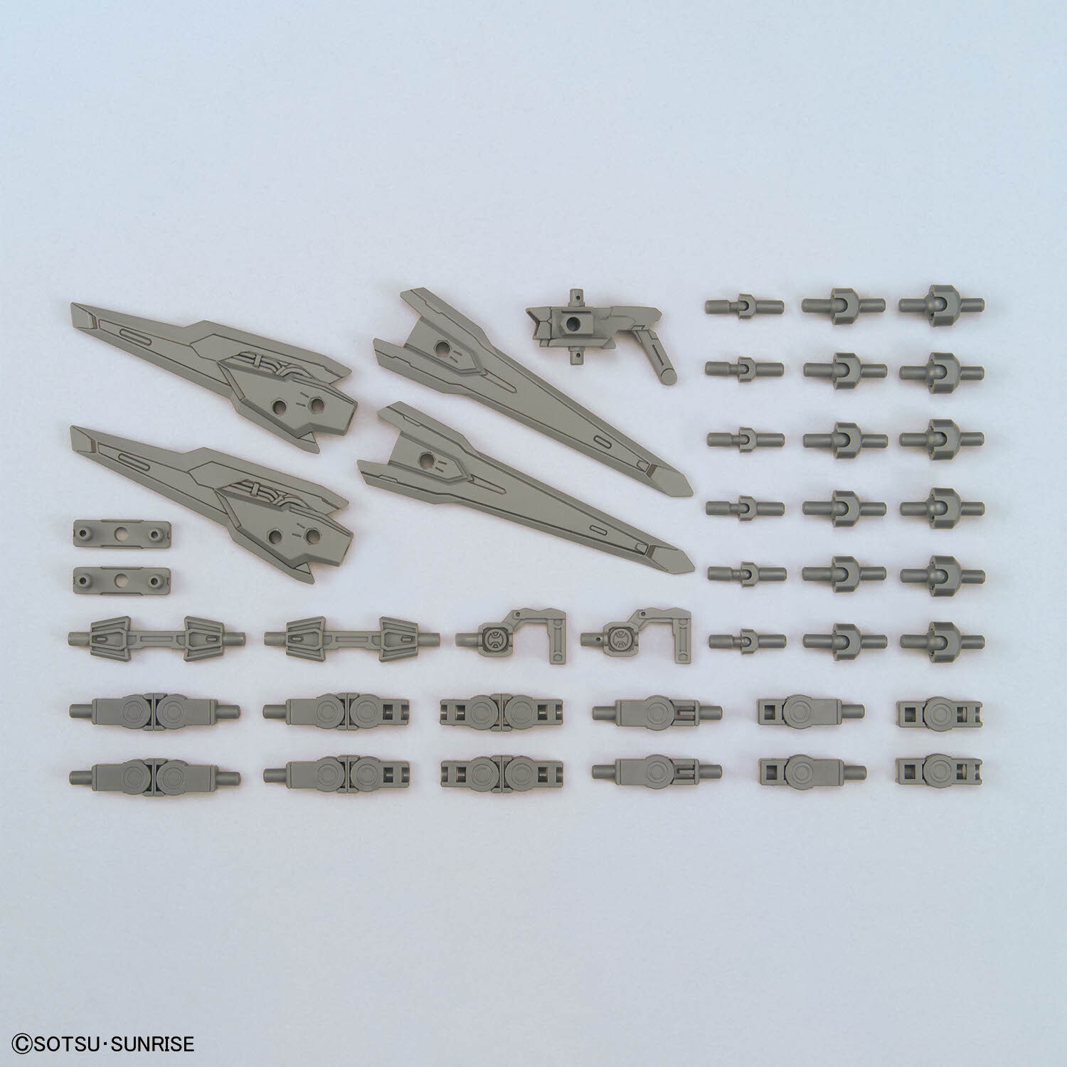 [OPTION PARTS SET] HG 1/144 17 Binder Gun
