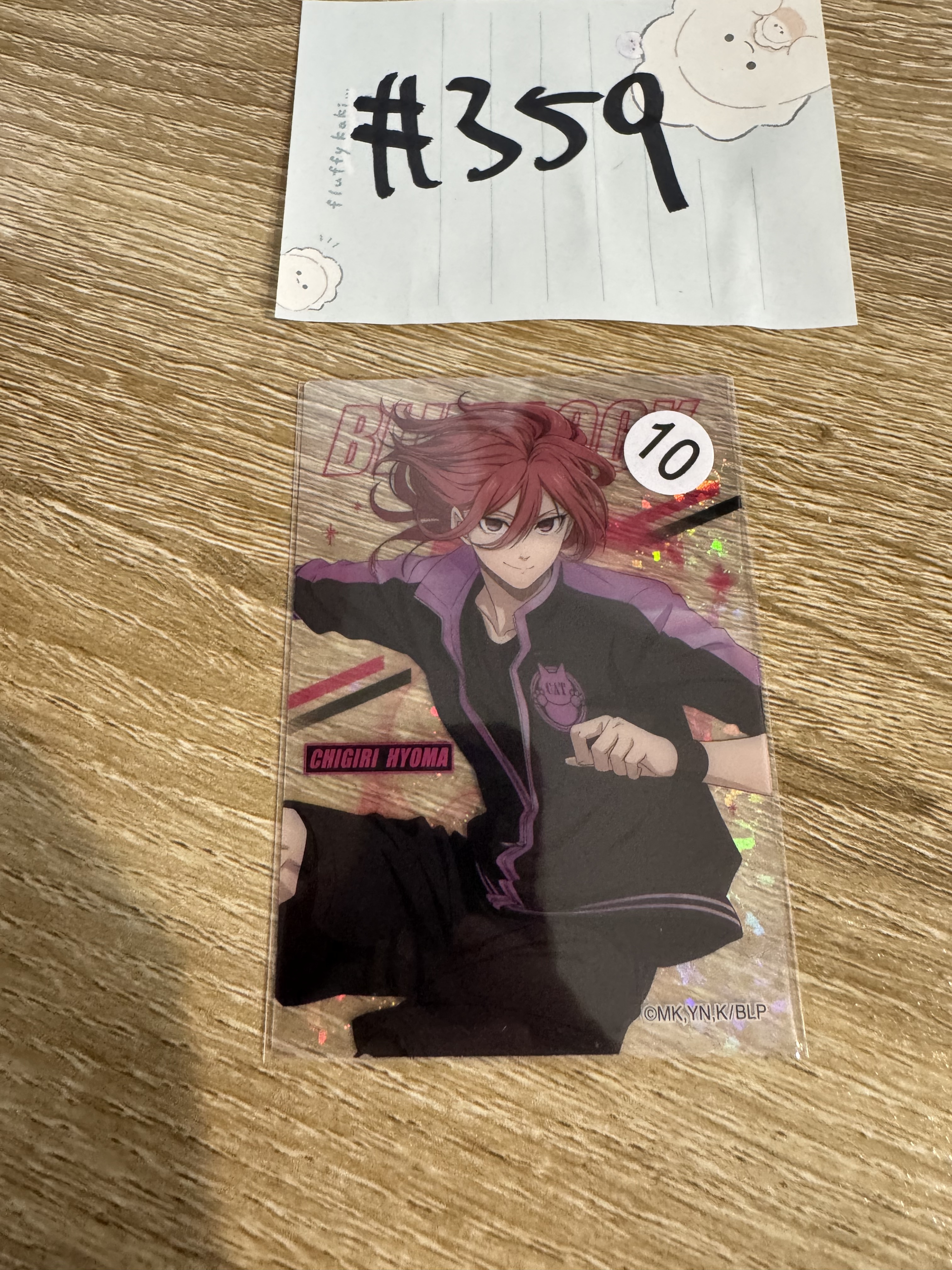 BlueLock 千切 小卡#359