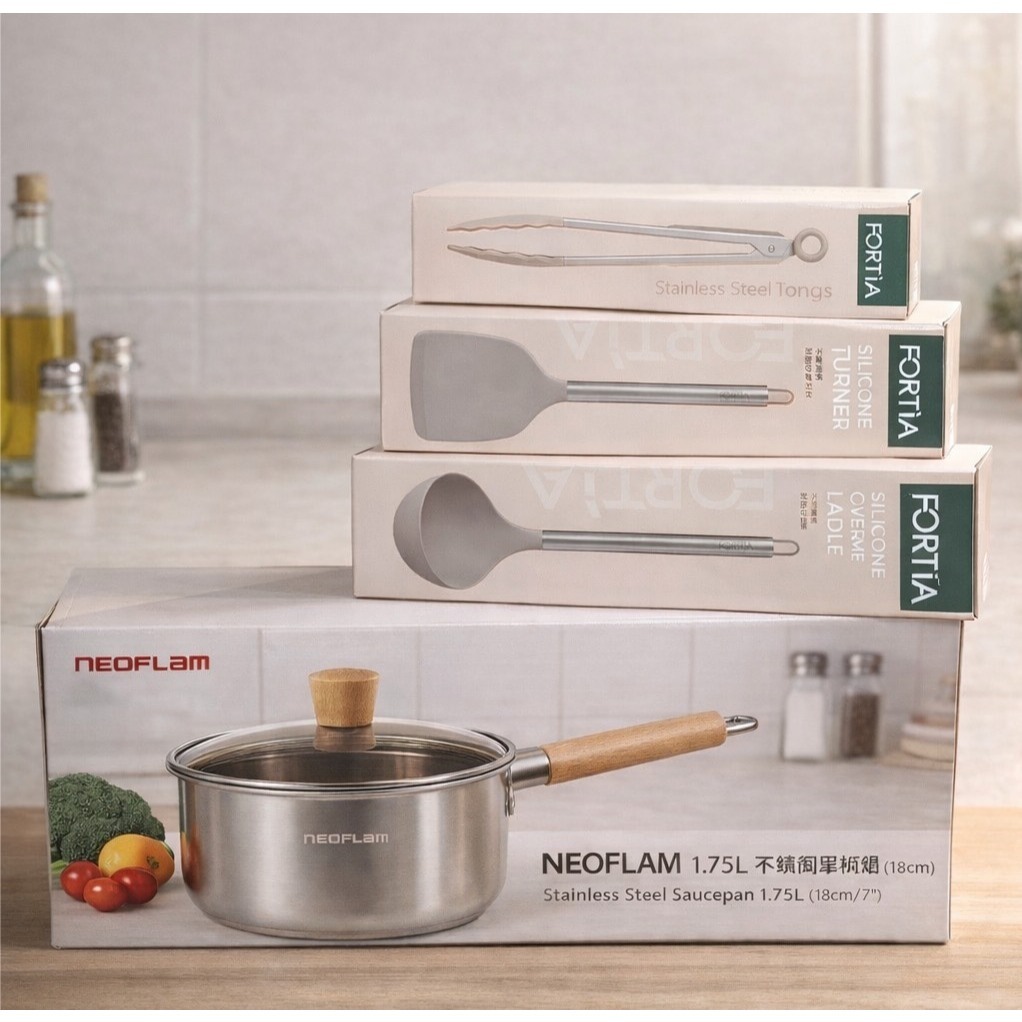 【樂森藥局】NEOFLAM SUS304不鏽鋼單柄湯鍋18CM 送 FORTIA  不鏽鋼耐熱矽膠料理器具組