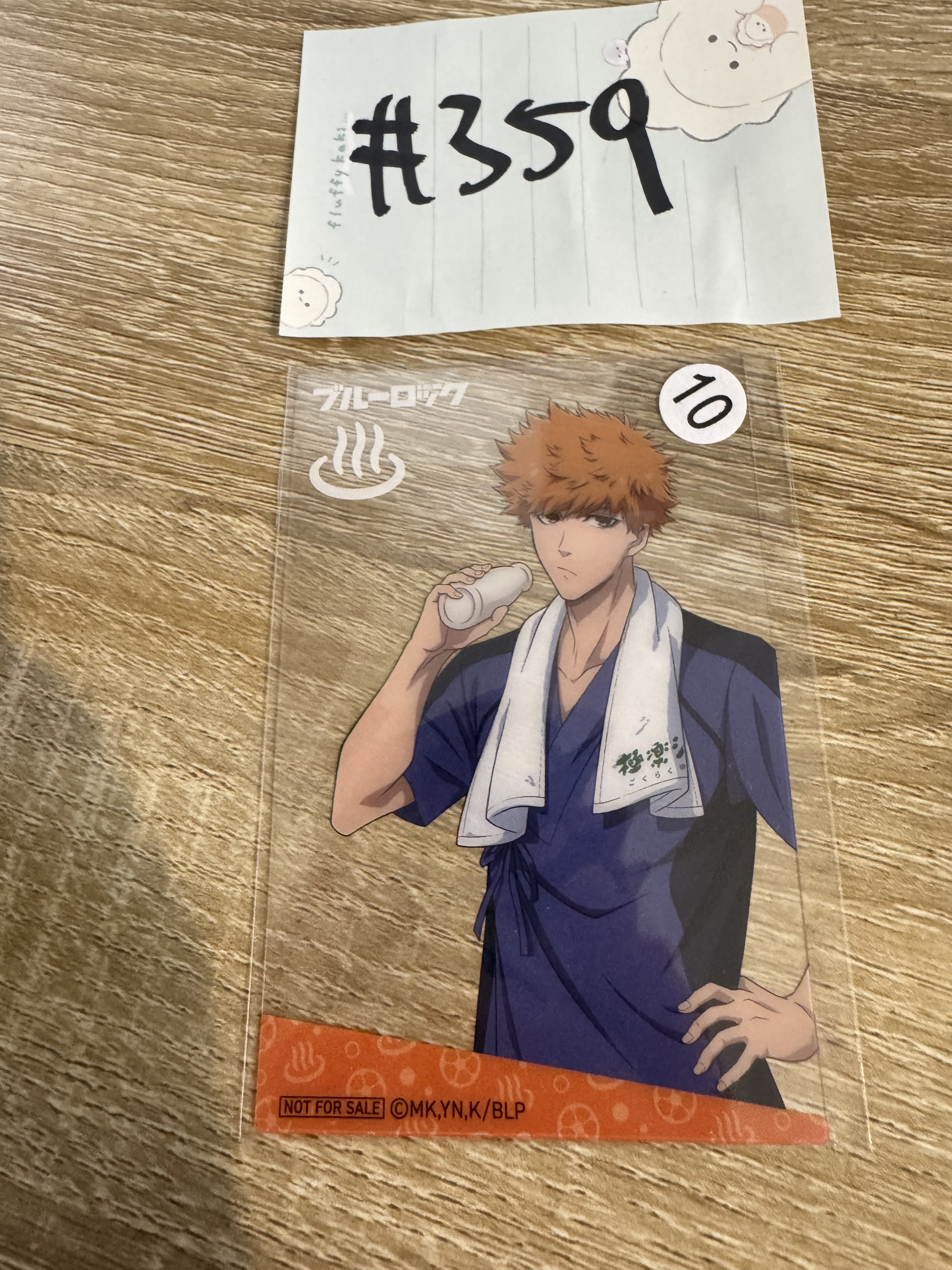 BlueLock  國神  小卡#359