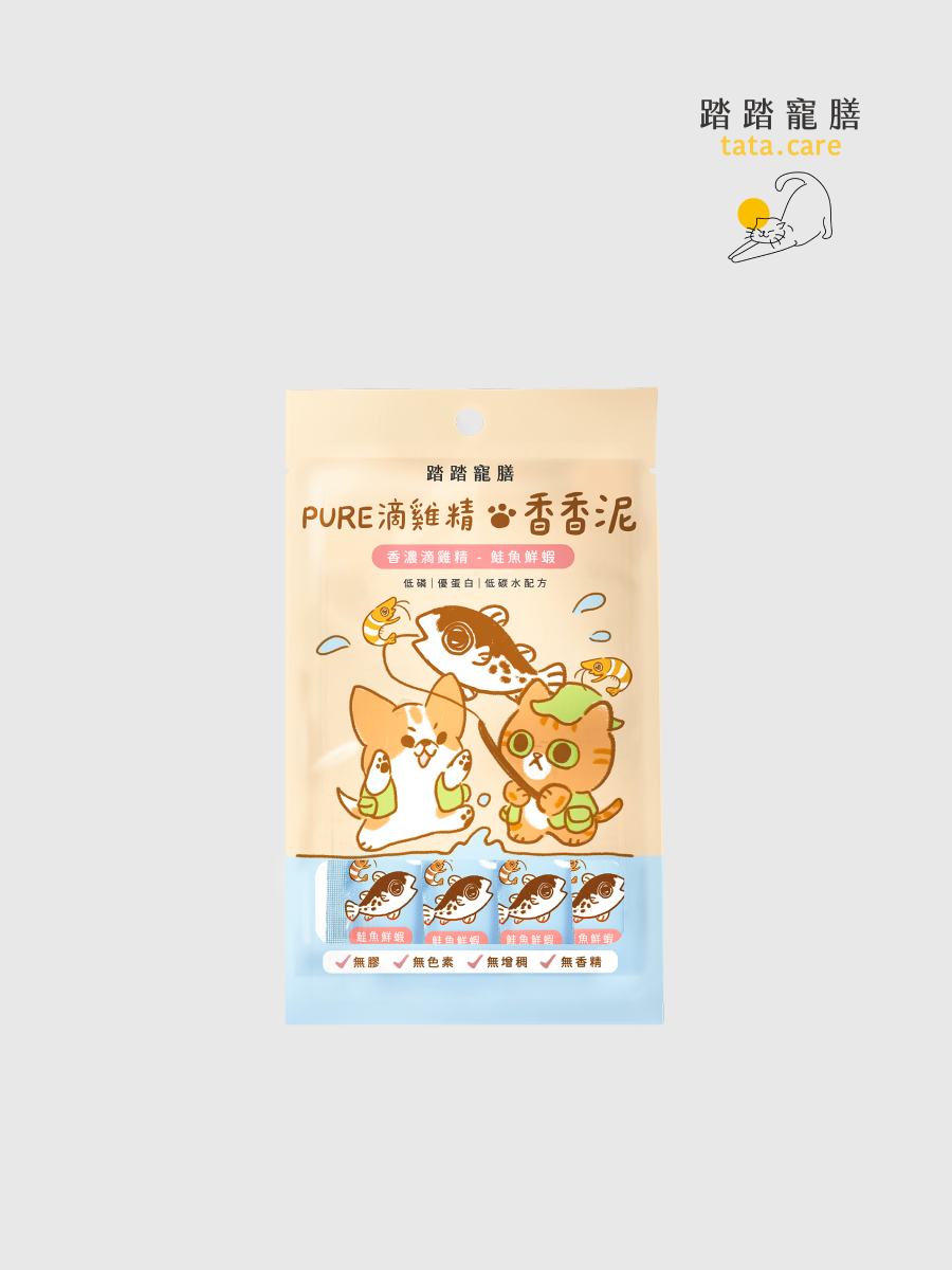 【踏踏寵膳】PURE滴雞精香香泥｜鮭魚鮮蝦