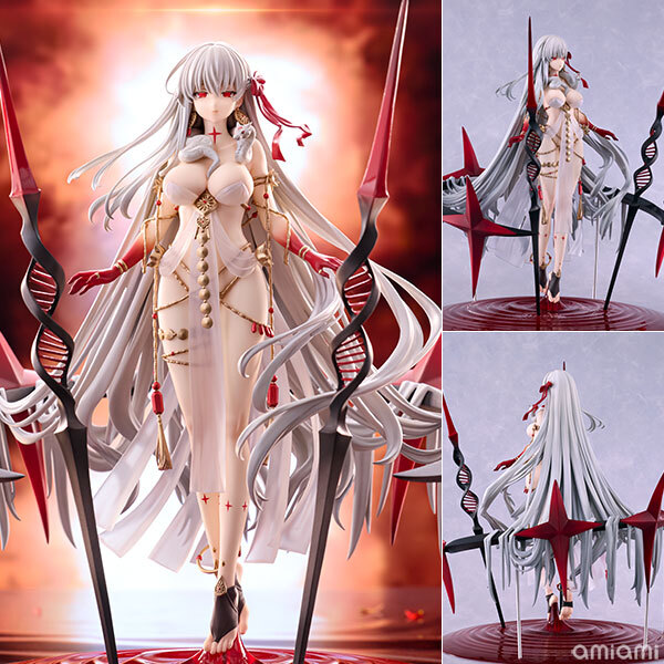 Sep KADOKAWA KDcolle Fate/Grand Order Archer/Durga 1/7 Complete Figure Pre-order