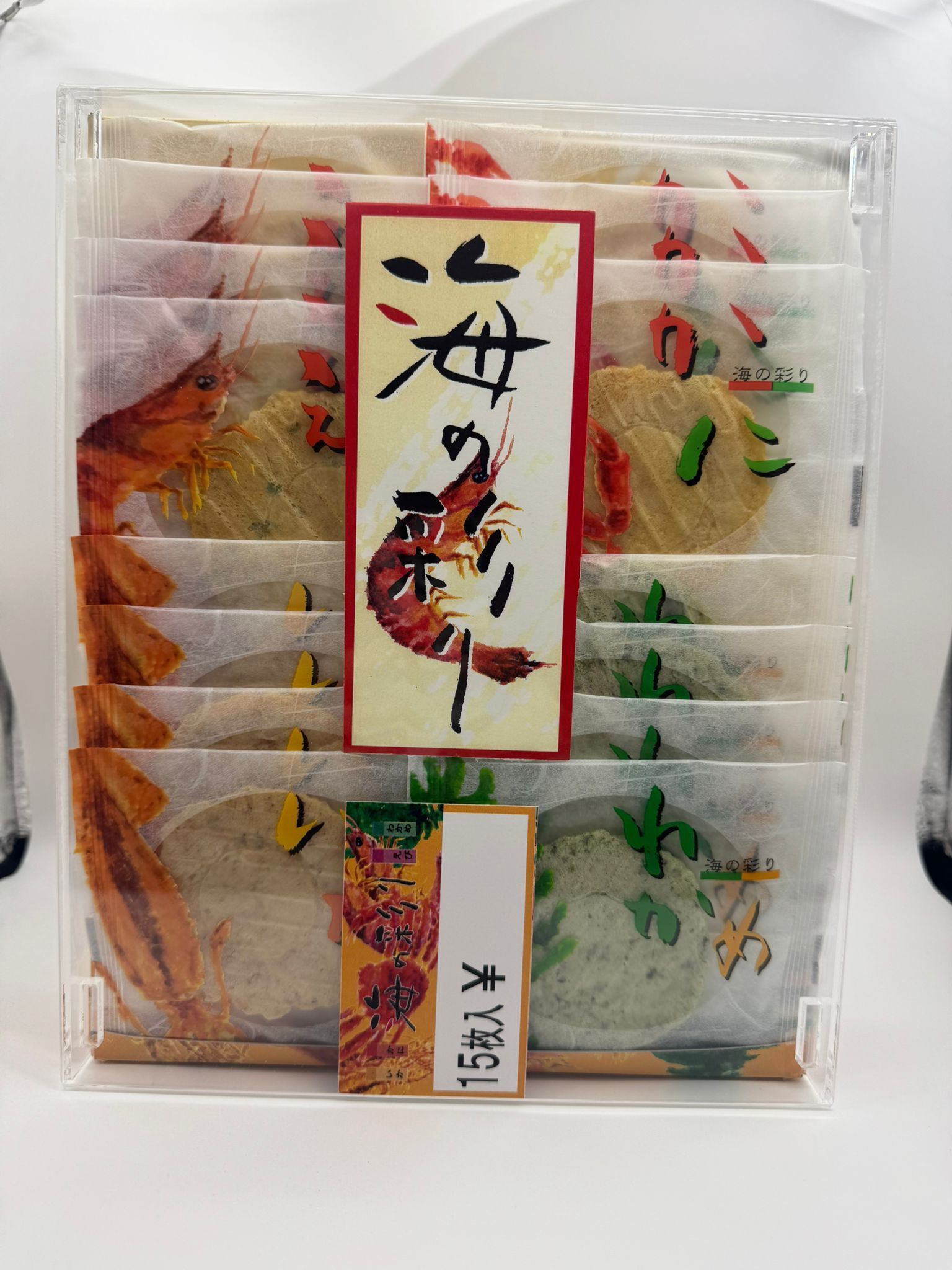 海の彩 海鮮米餅 15枚入