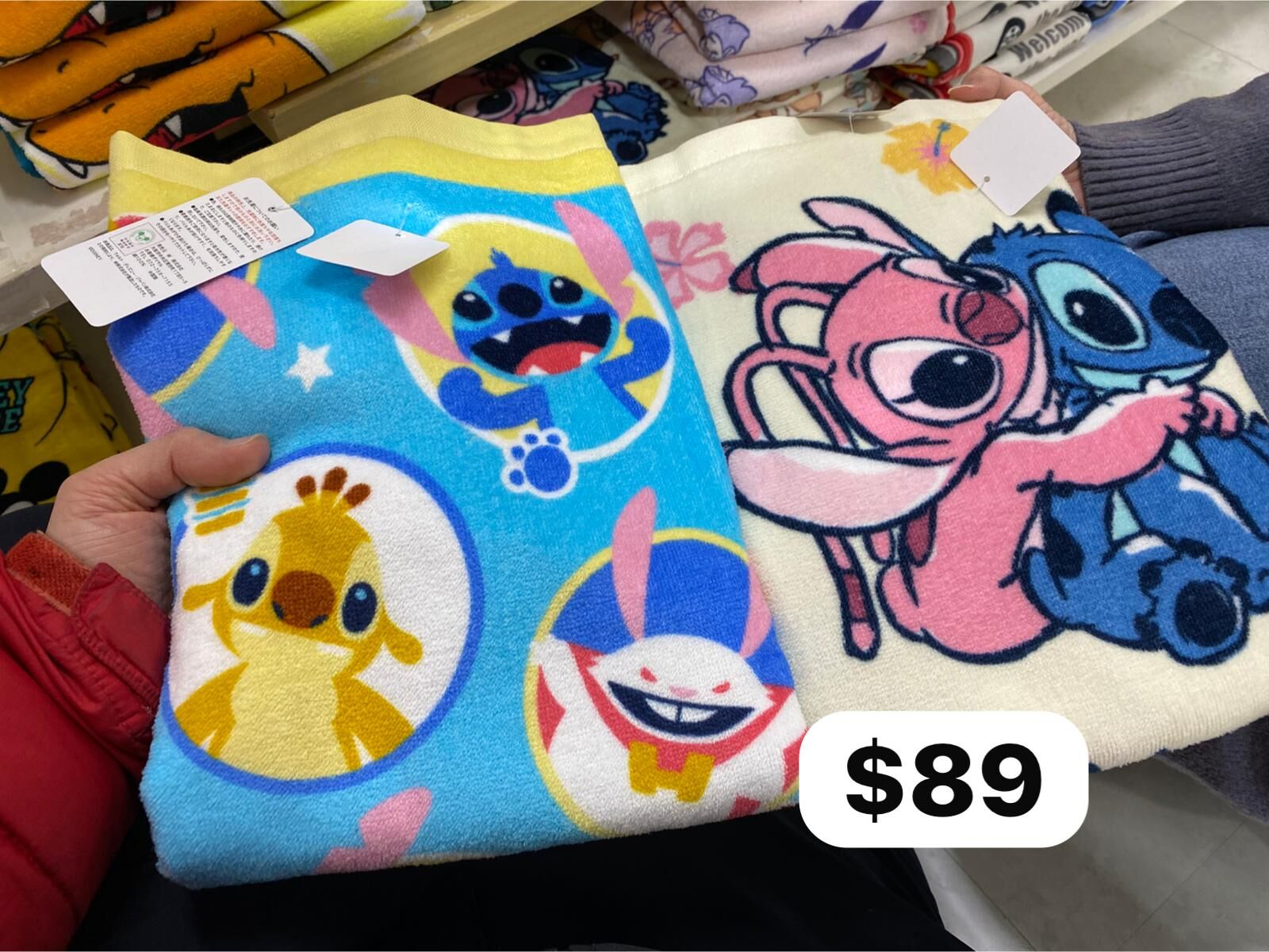 史迪仔浴巾 60X120CM