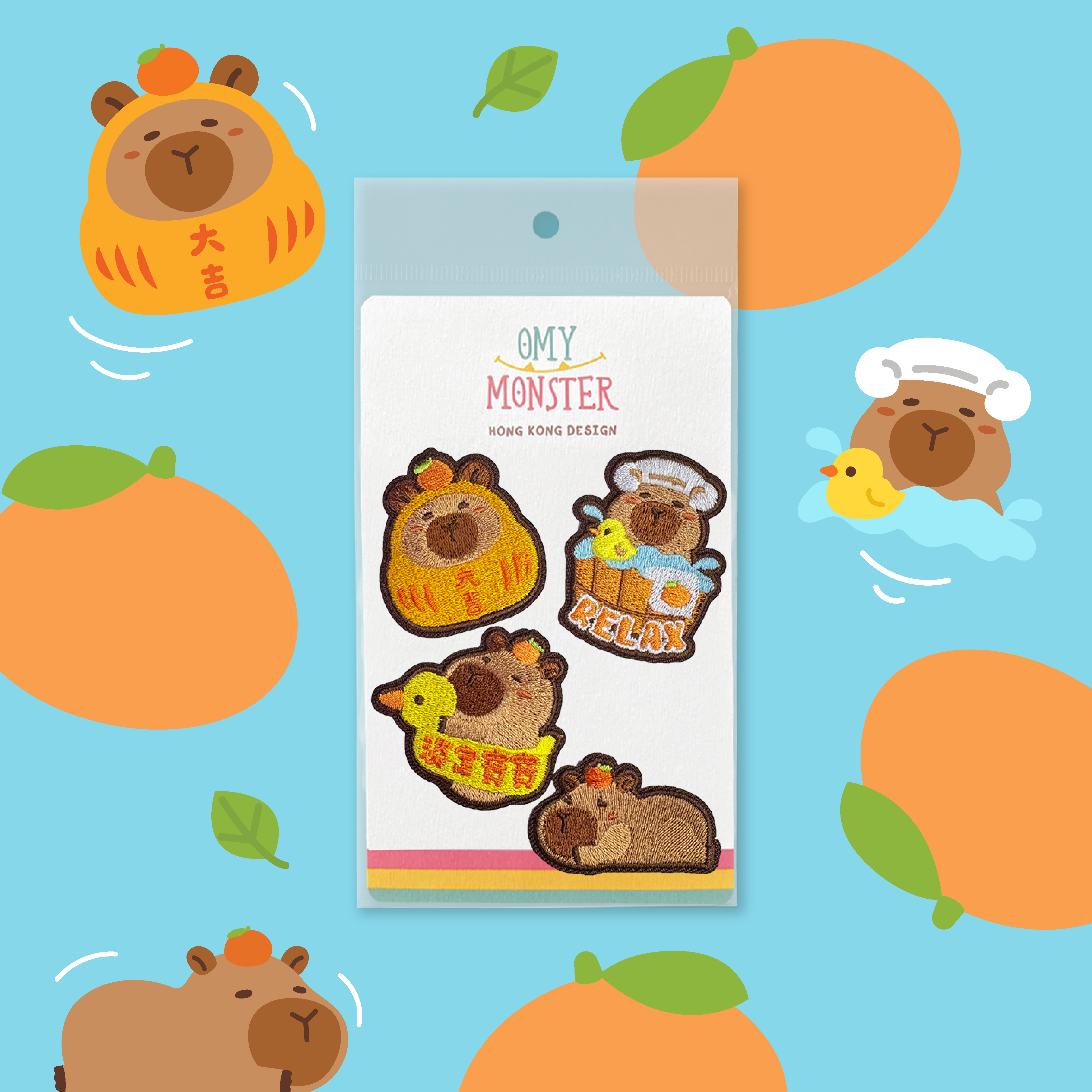 大桔水豚君刺繡燙貼