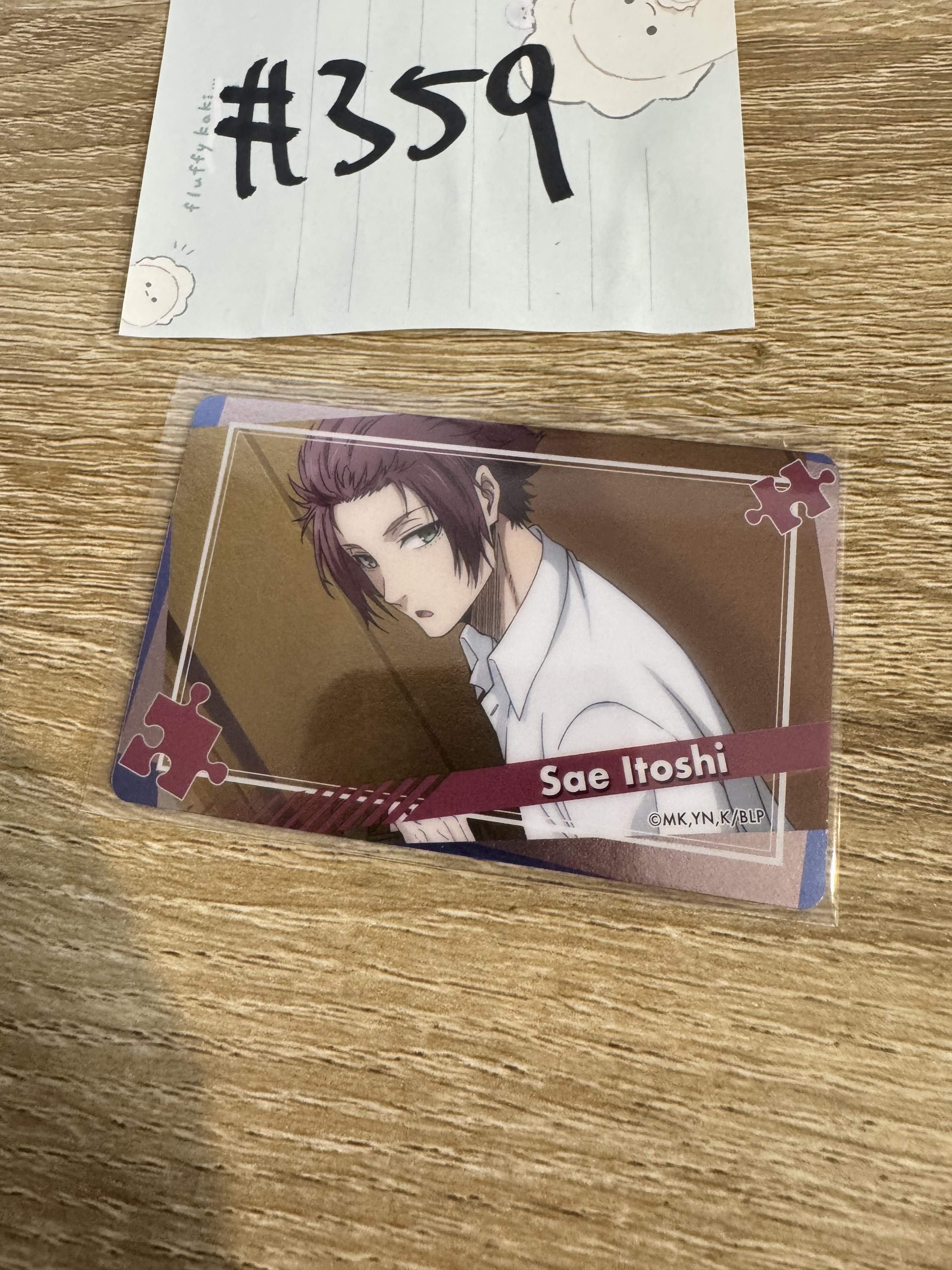 BlueLock  冴  小卡#359