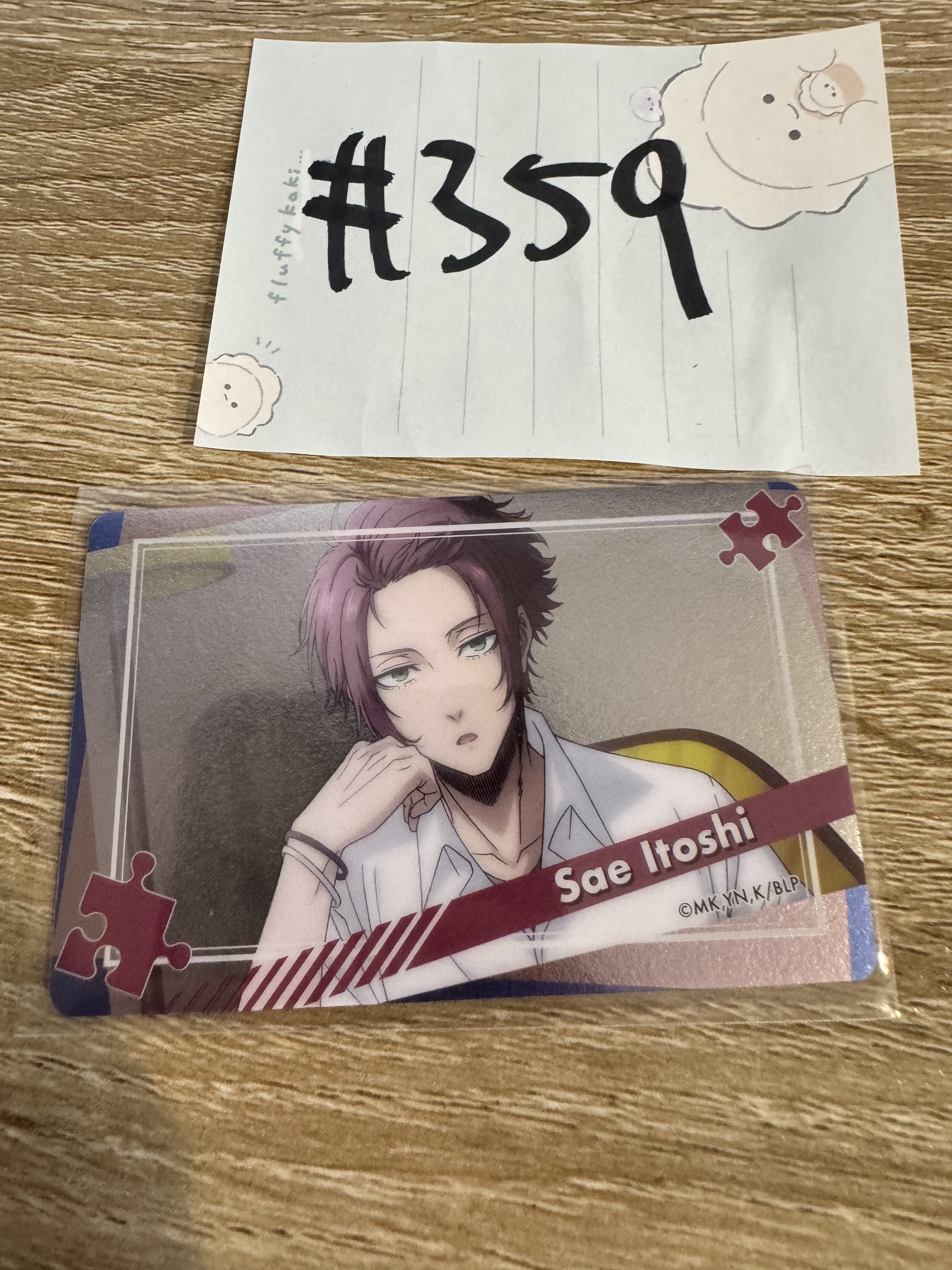 BlueLock  冴  小卡#359