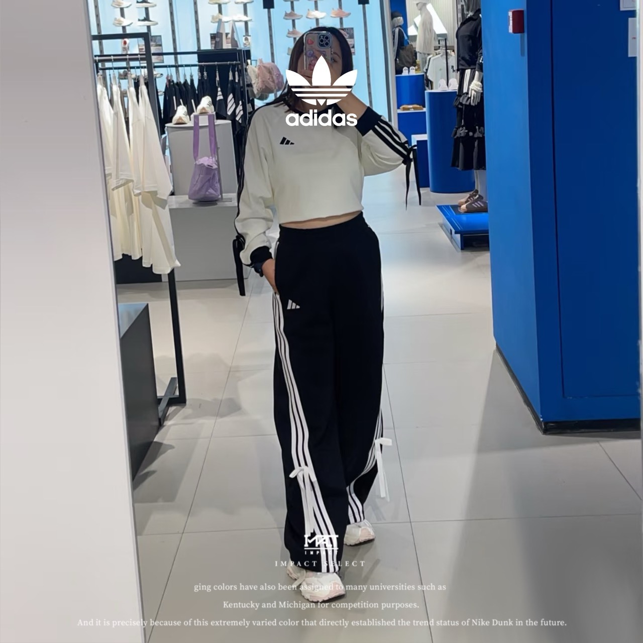 ADIDAS Bowtie 蝴蝶結 彎刀感 寬褲 三線 白 黑 KG3857 KG3855