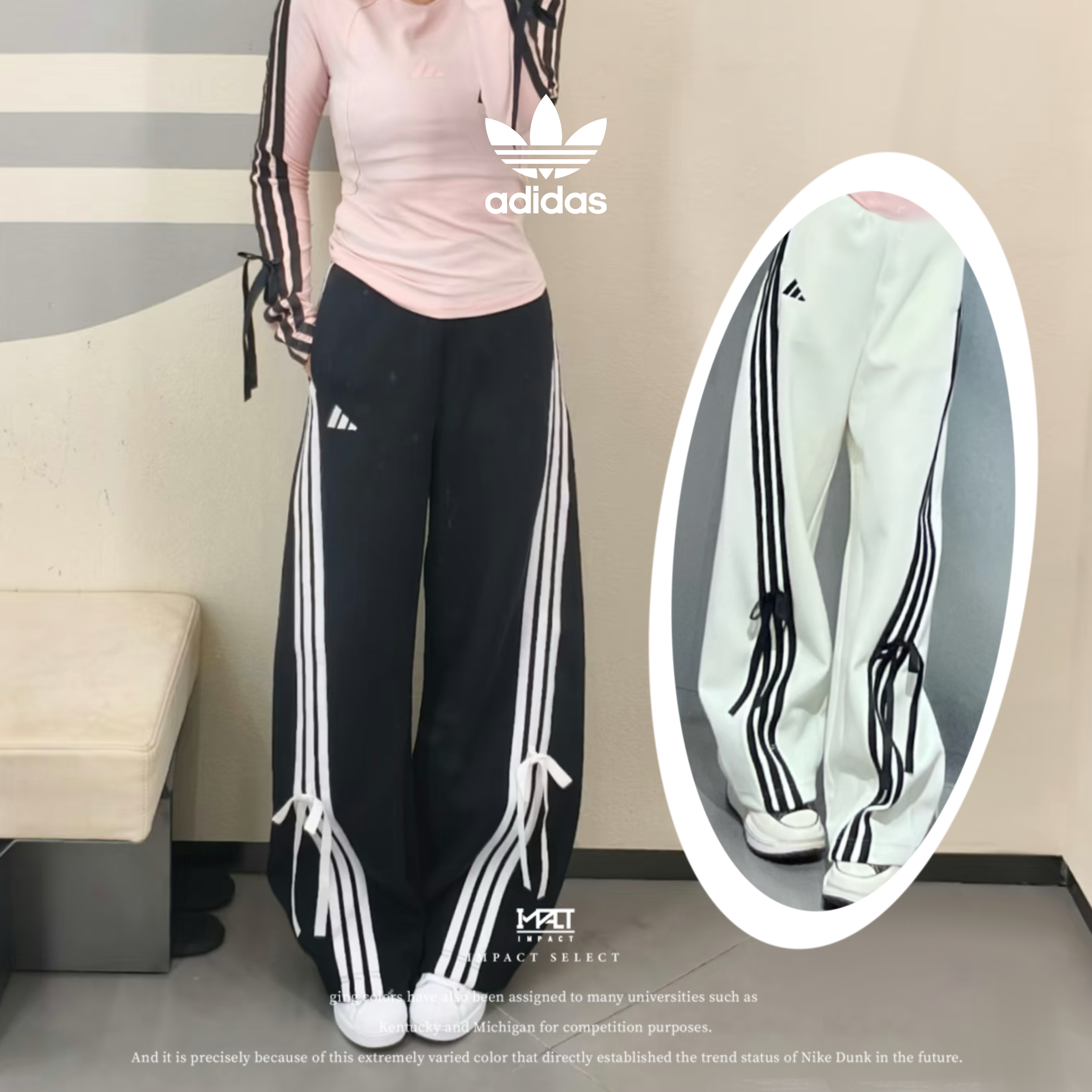 ADIDAS Bowtie 蝴蝶結 彎刀感 寬褲 三線 白 黑 KG3857 KG3855