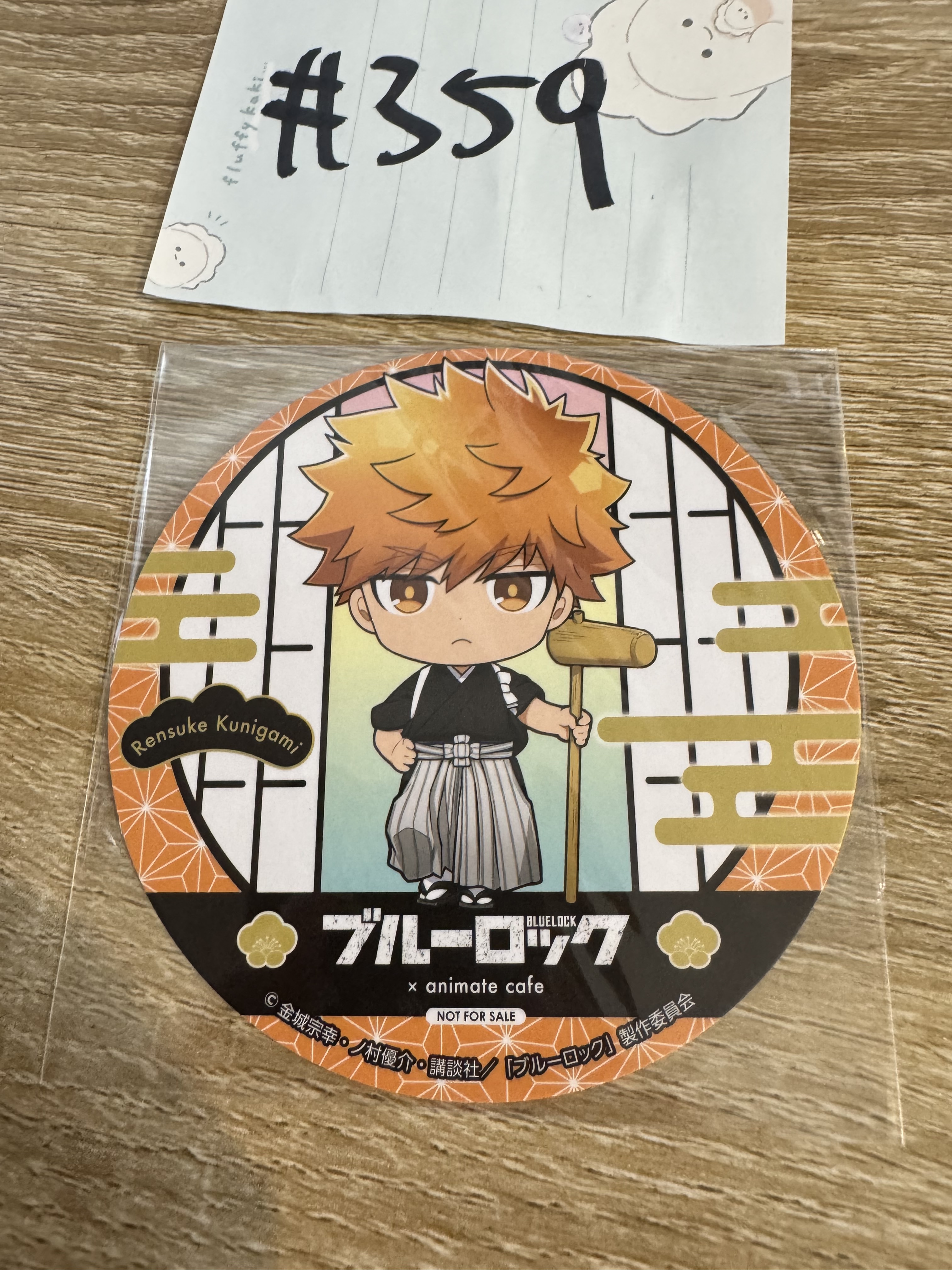 BlueLock  國神 杯墊#359