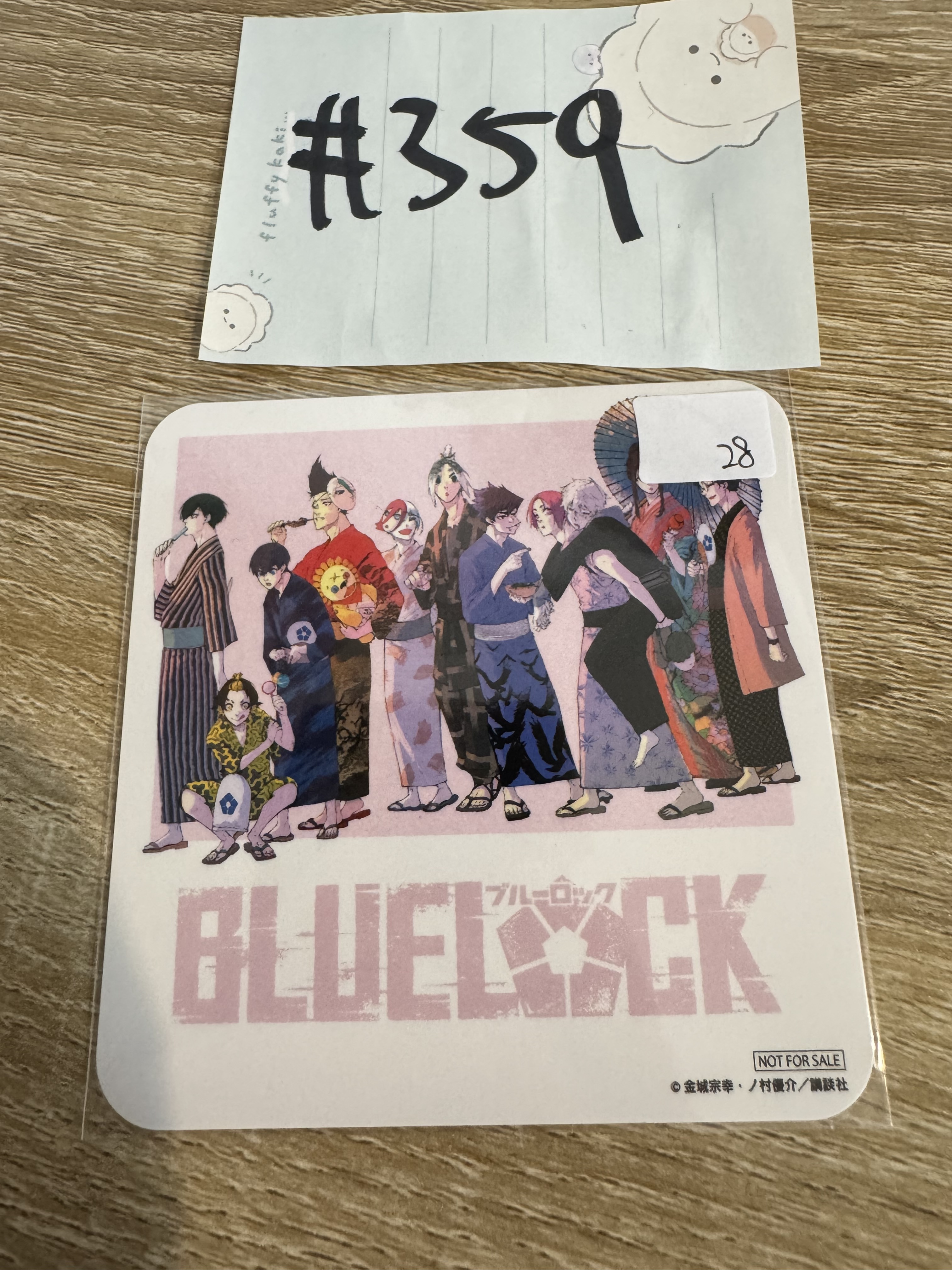 BlueLock  多人 杯墊#359
