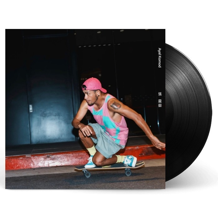 張震嶽 Ayal Komod《跟著感覺走》（140g LP）