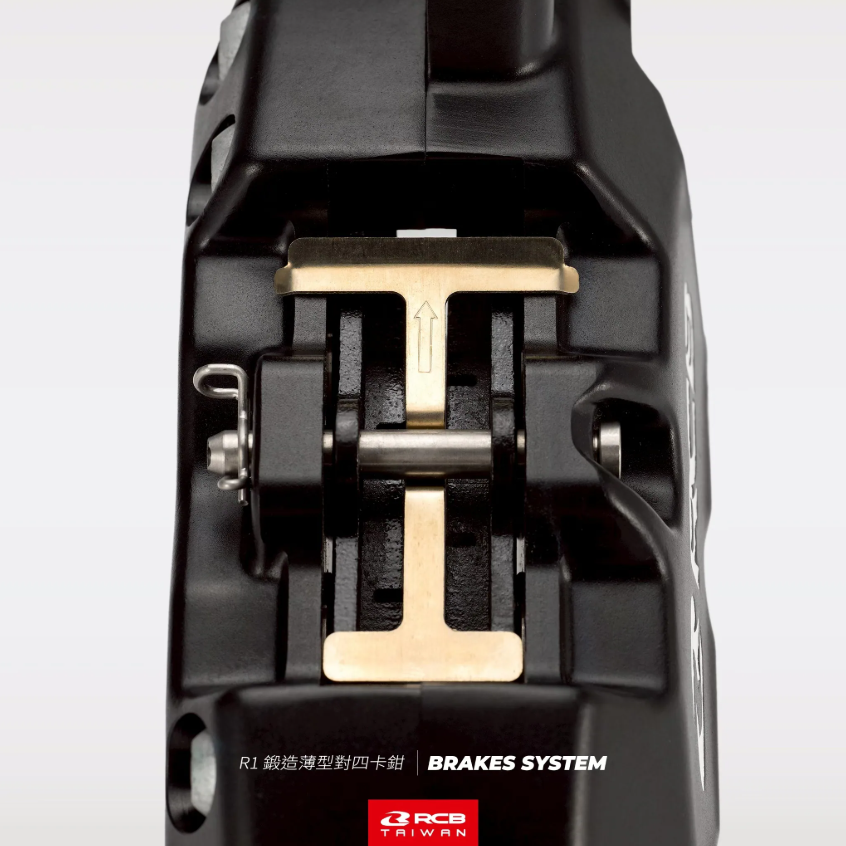 【RCB】R1 鍛造薄型對四卡鉗