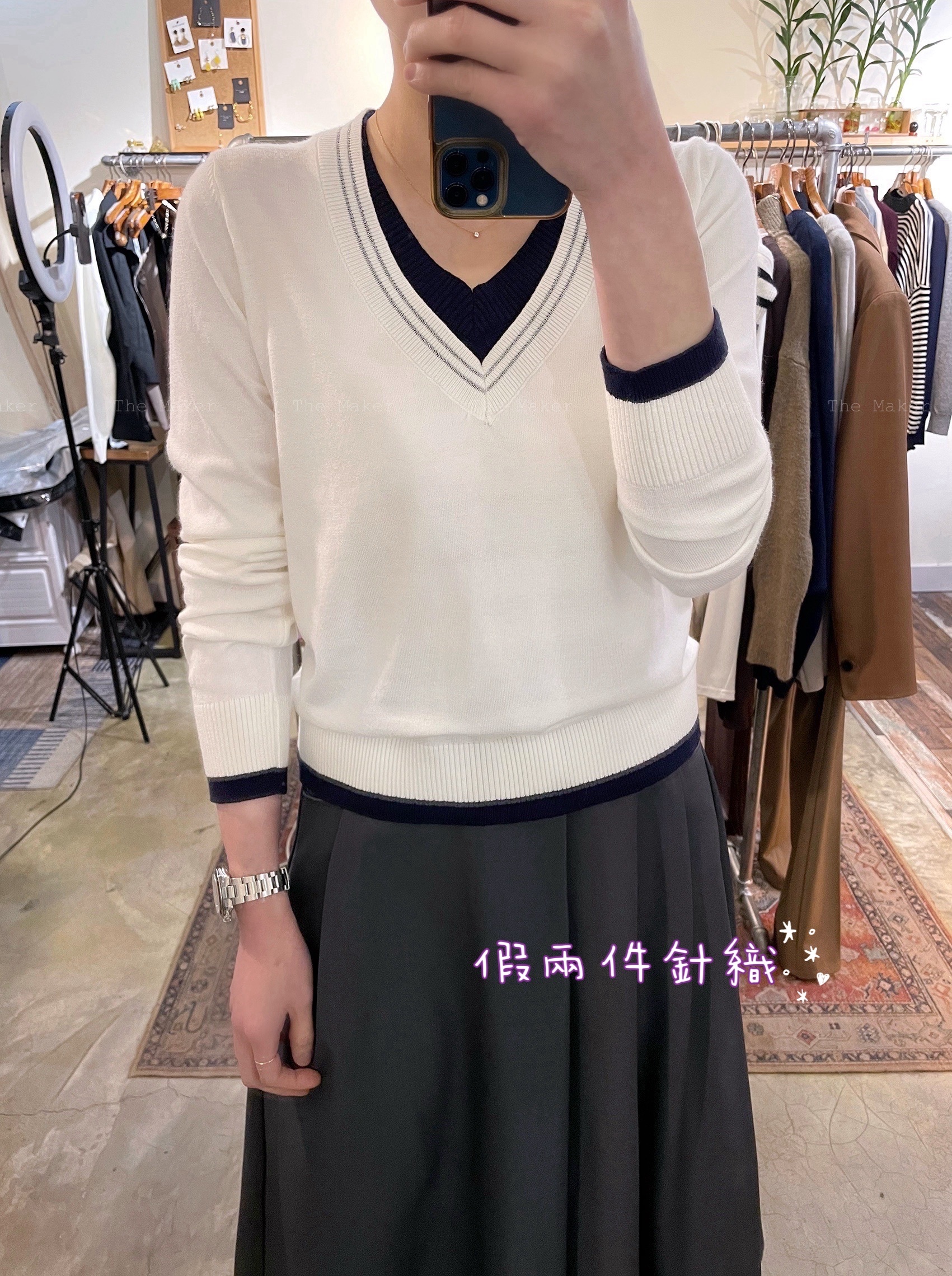 💫 柔軟雙層領針織Top 💫