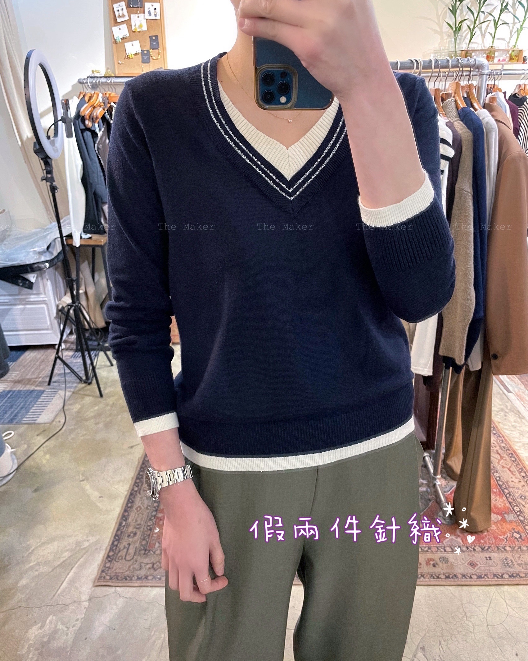 💫 柔軟雙層領針織Top 💫