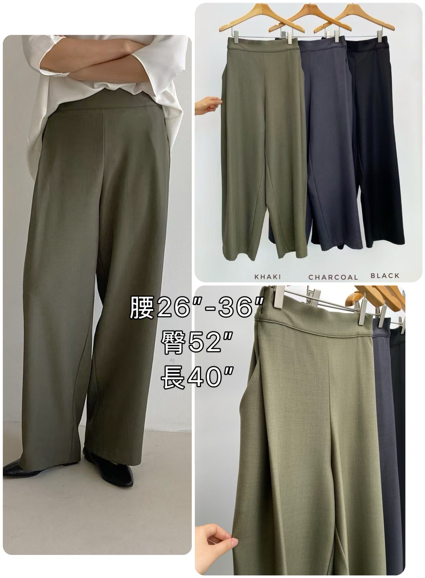 🆙 雙摺長腿褲 🆙