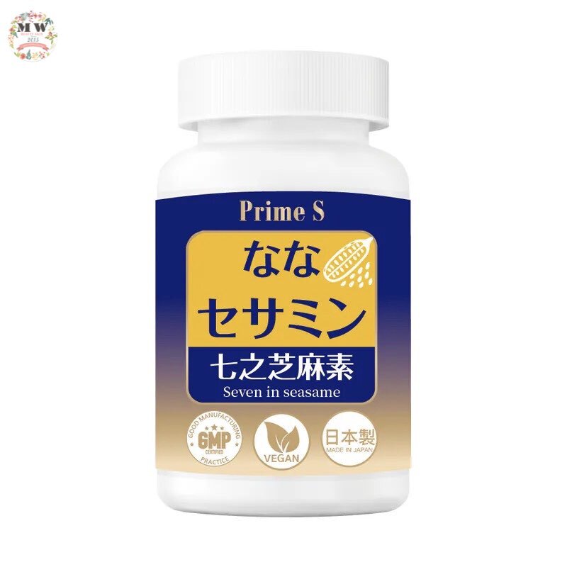 Prime S - 七之芝麻素 (60粒)