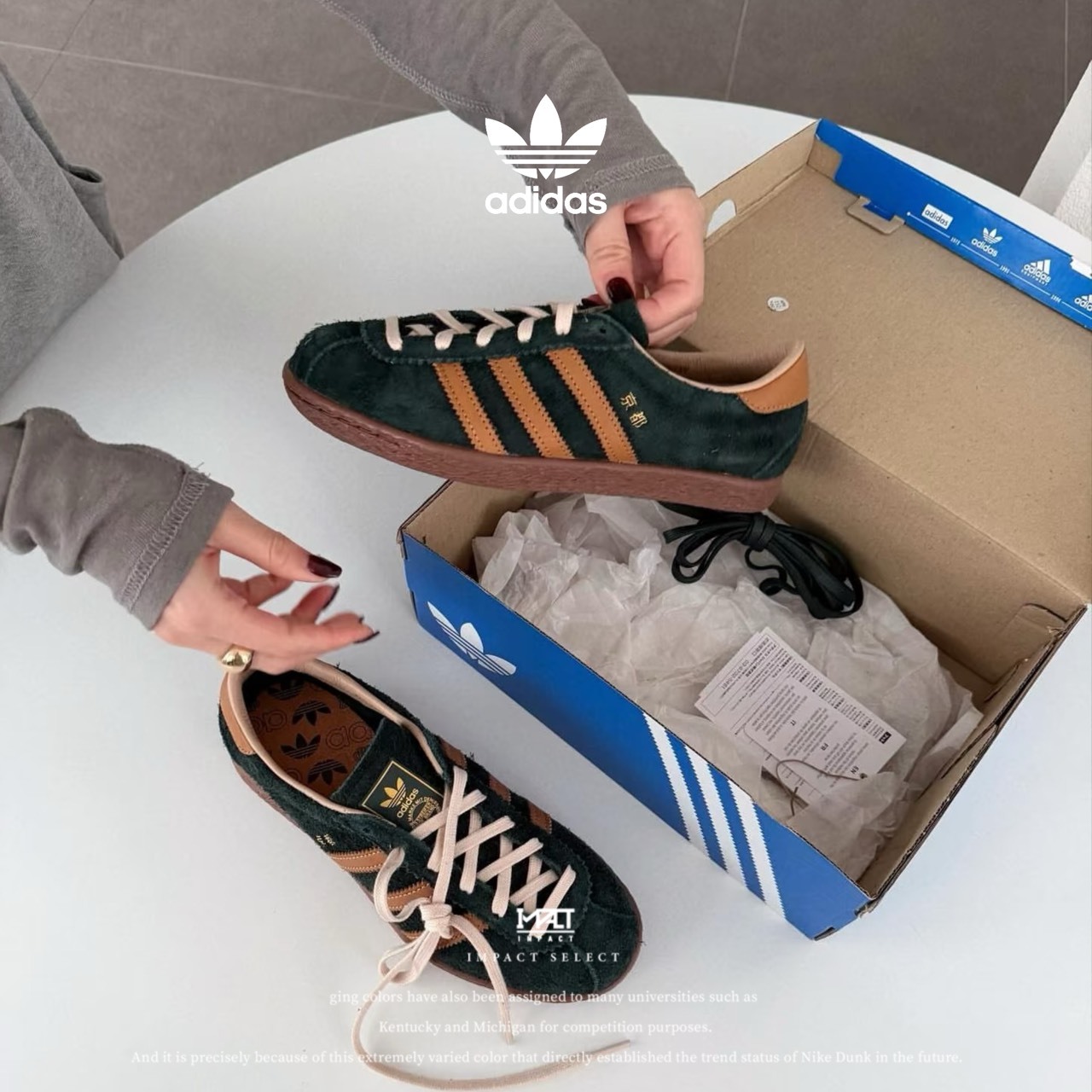 BILLY’S ENT / size? x Adidas  Japan "KYOTO" 日本城市系列 京都限定 兩色