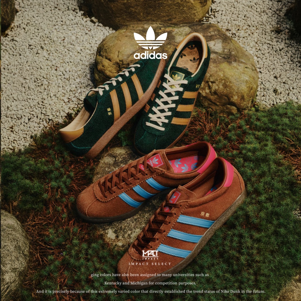 BILLY’S ENT / size? x Adidas  Japan "KYOTO" 日本城市系列 京都限定 兩色