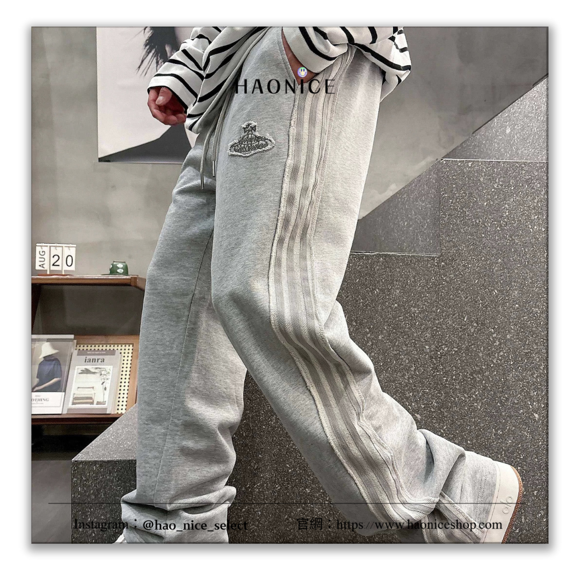 【HAO NICE】英國潮🇬🇧Vivienne Westwood 西太后🪐👑️刺繡土星logo 四槓織線 休閒長褲 棉褲 運動褲