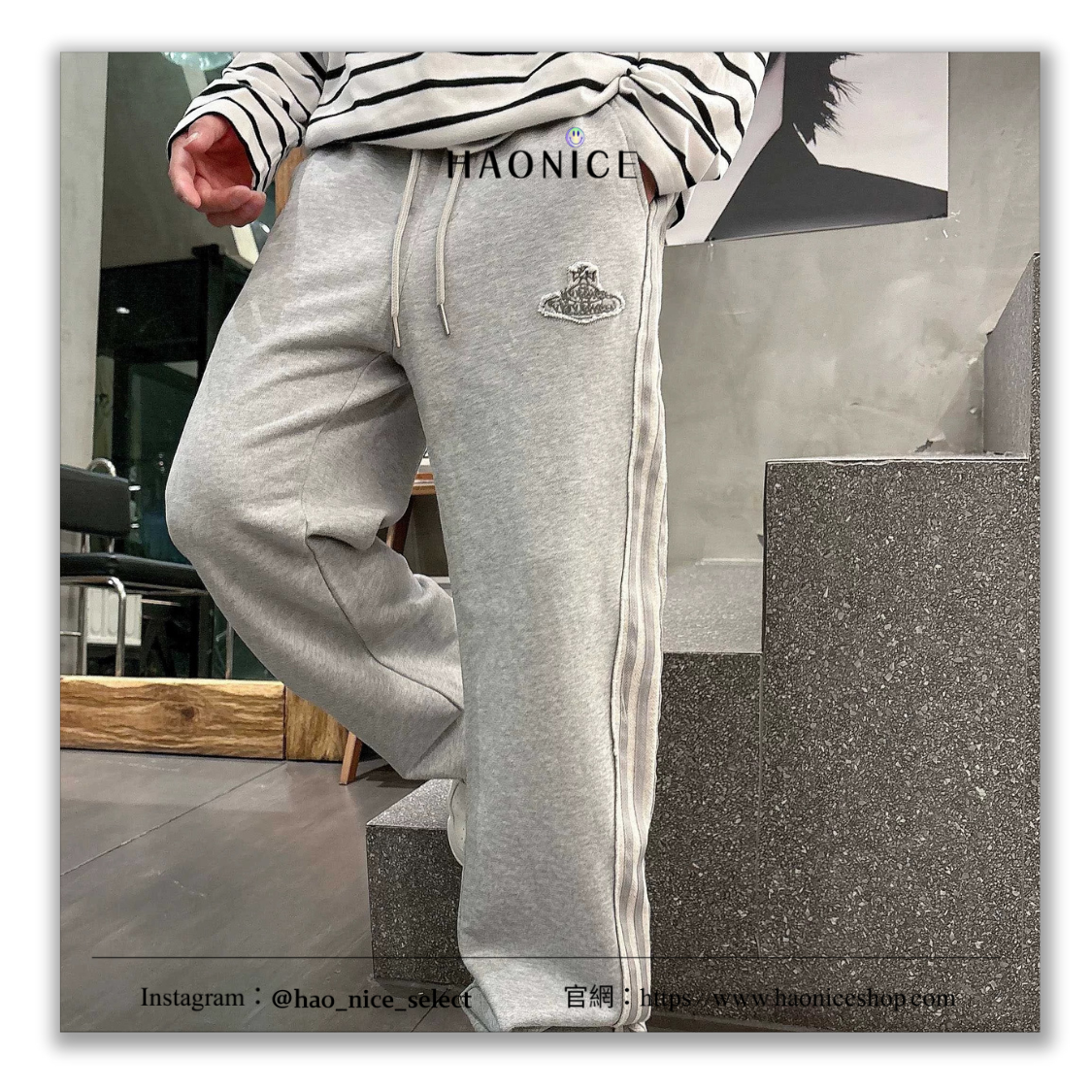 【HAO NICE】英國潮🇬🇧Vivienne Westwood 西太后🪐👑️刺繡土星logo 四槓織線 休閒長褲 棉褲 運動褲