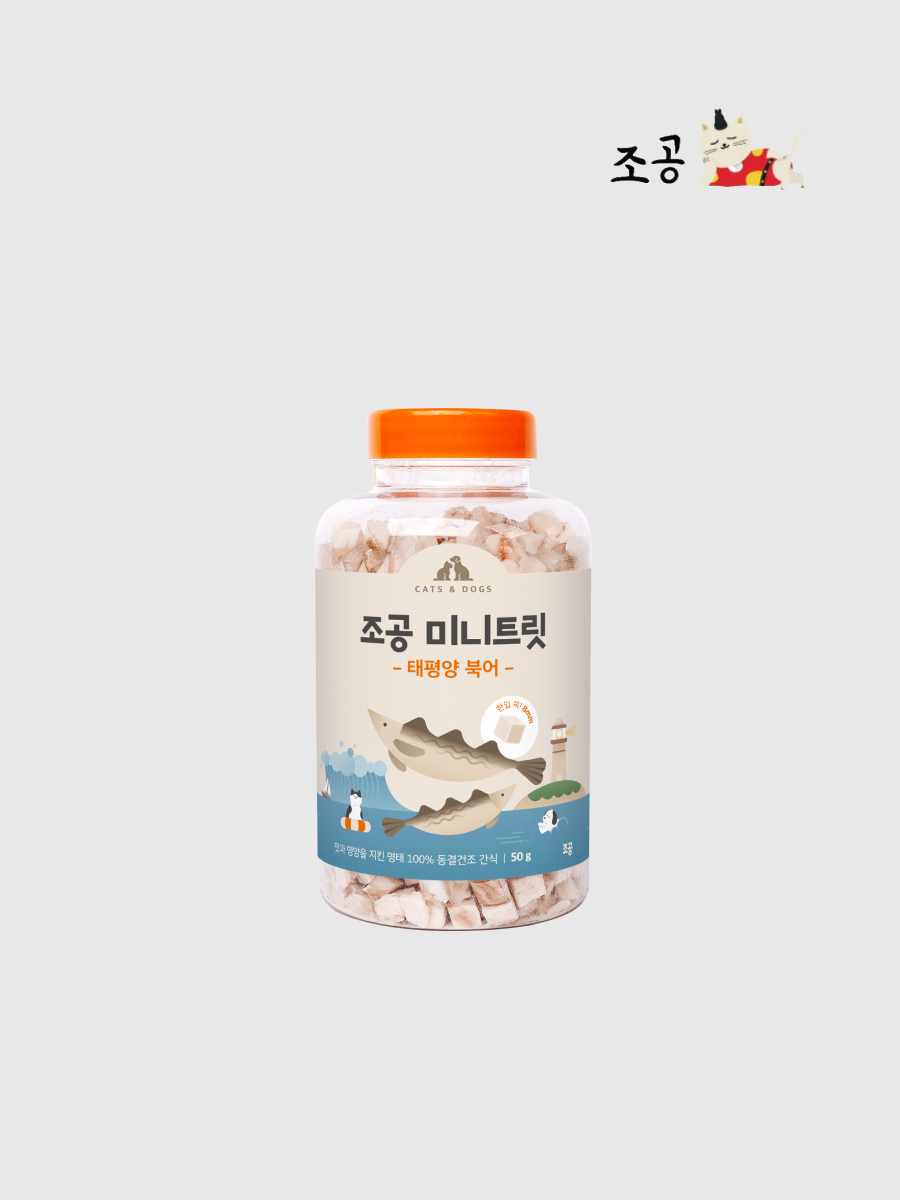 【朝貢】迷你型海鮮小凍乾｜鱈魚 (罐裝)