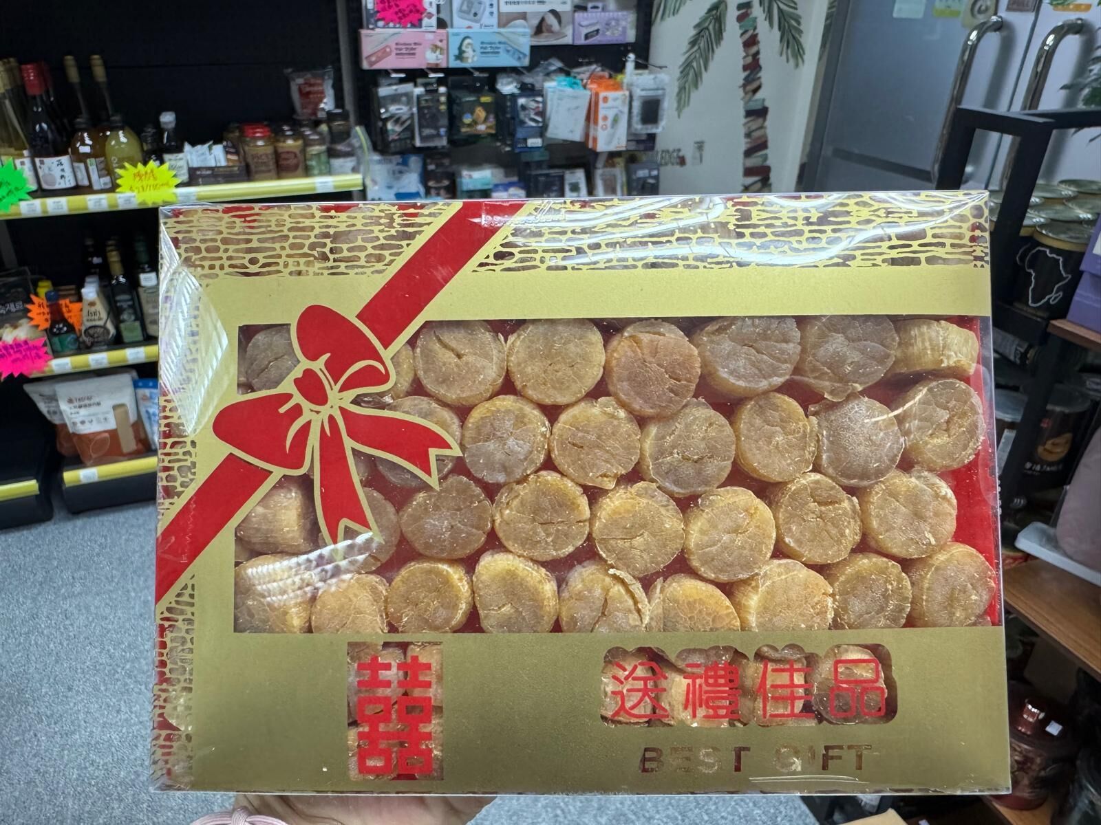 【現貨】日本正宗北海道一級SA 元貝禮盒裝 300g