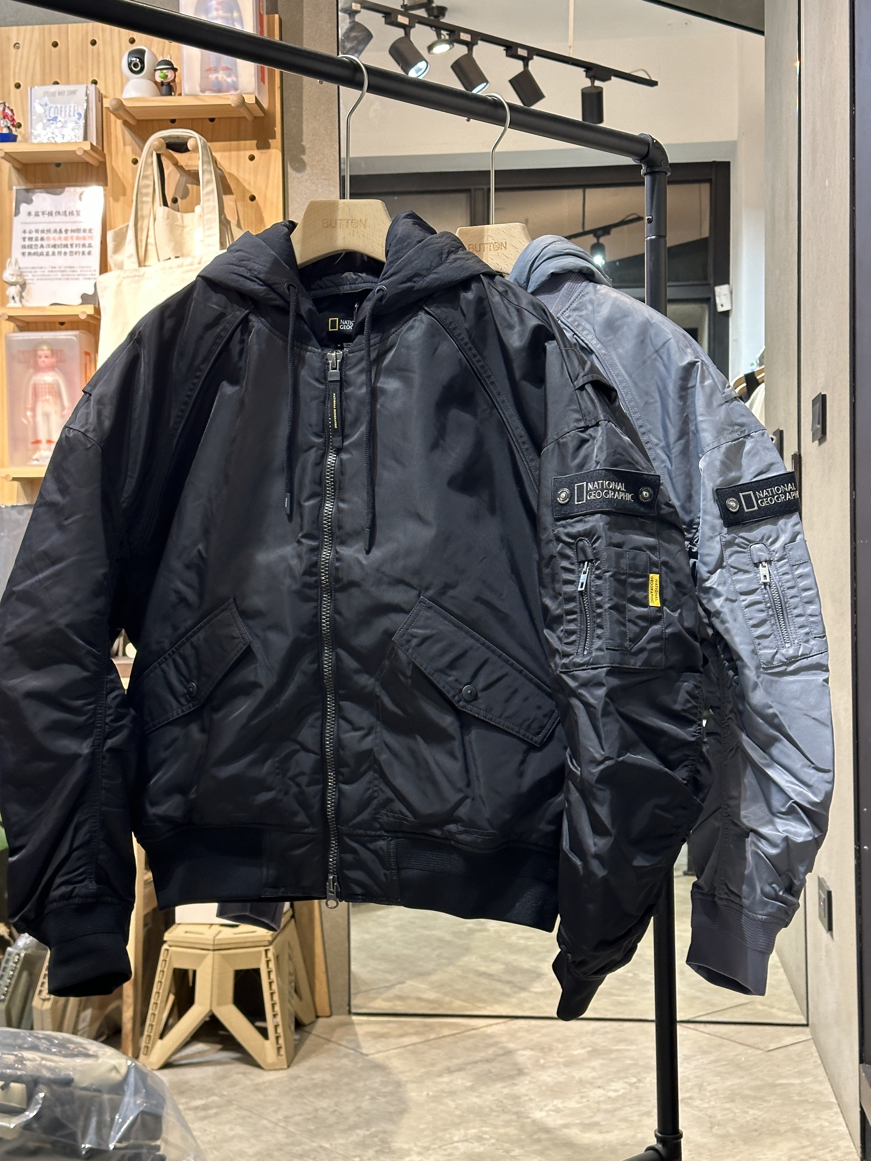 【現貨】NATIONAL GEOGRAPHIC 國家地理 MA-1手臂臂章 假兩件 鋪棉 飛行連帽外套 帽子可拆 N244MPD070