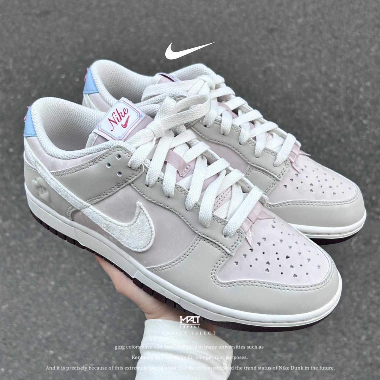 NIKE DUNK 情人節限定 蝴蝶結 愛心鎖 天鵝絨 IQ1145-610