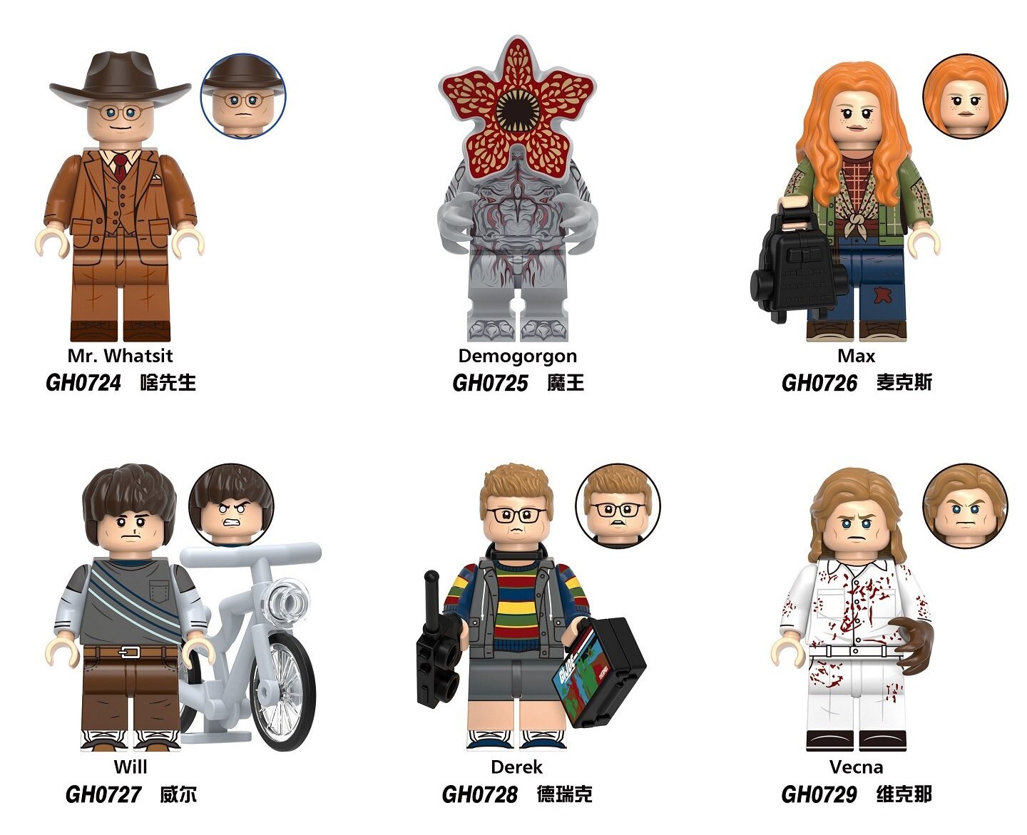 Stranger Things Custom Minifigures Set Fit Lego G0193