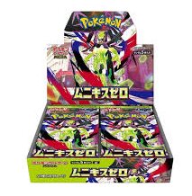 POKEMON JAPANESE M3 BOX