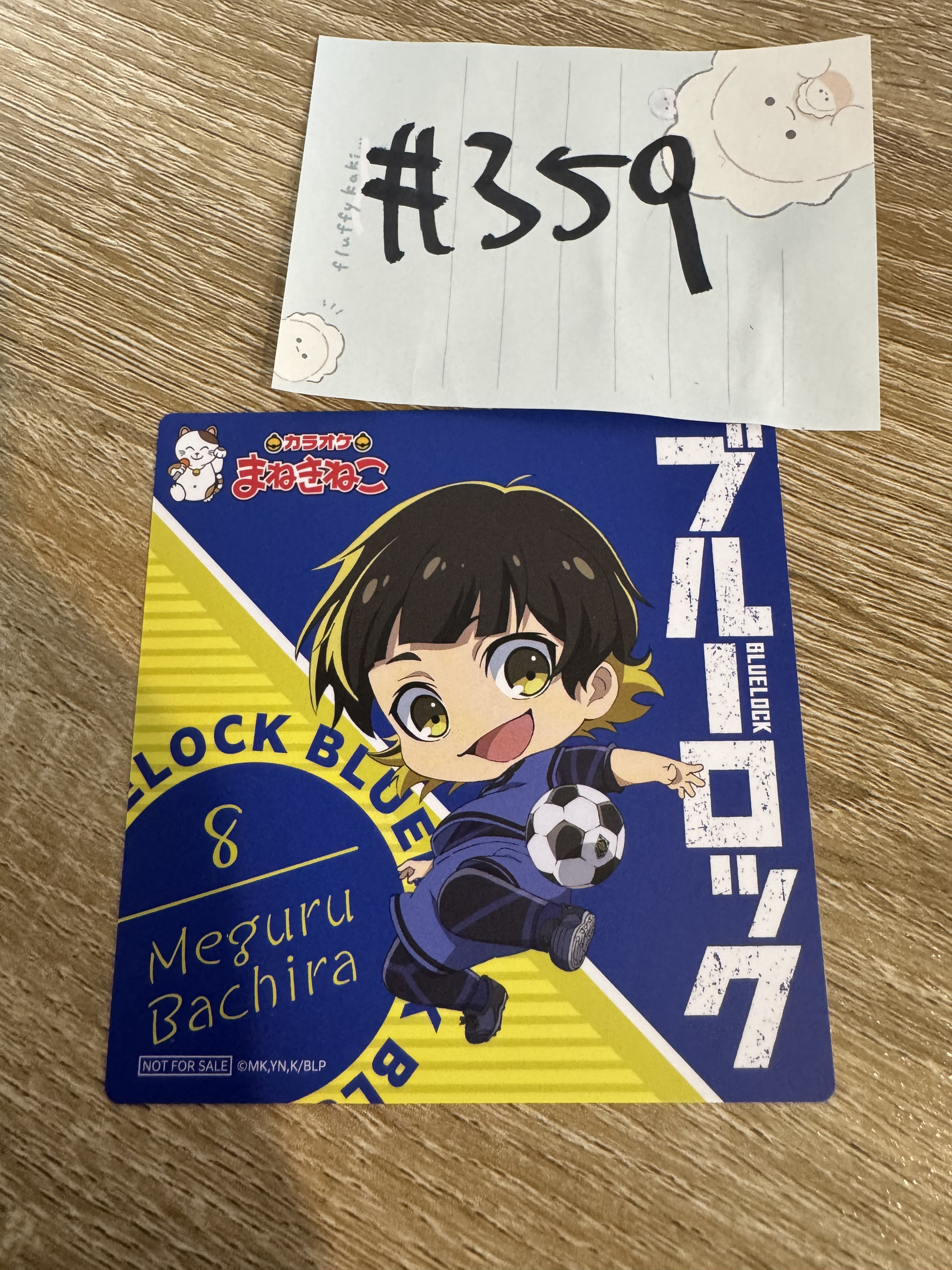 BlueLock  蜂樂 杯墊#359