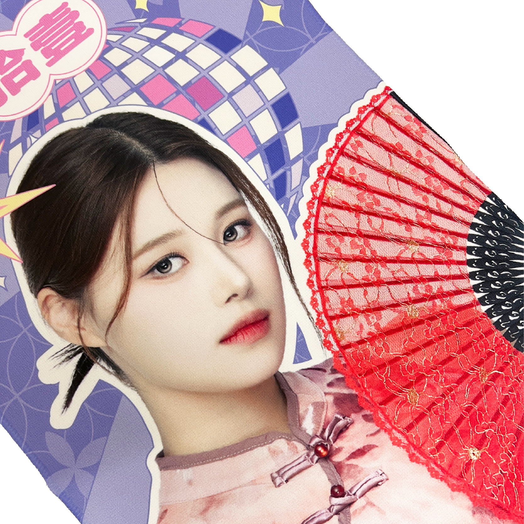 25-26 慕獅女孩應援毛巾｜旗袍款