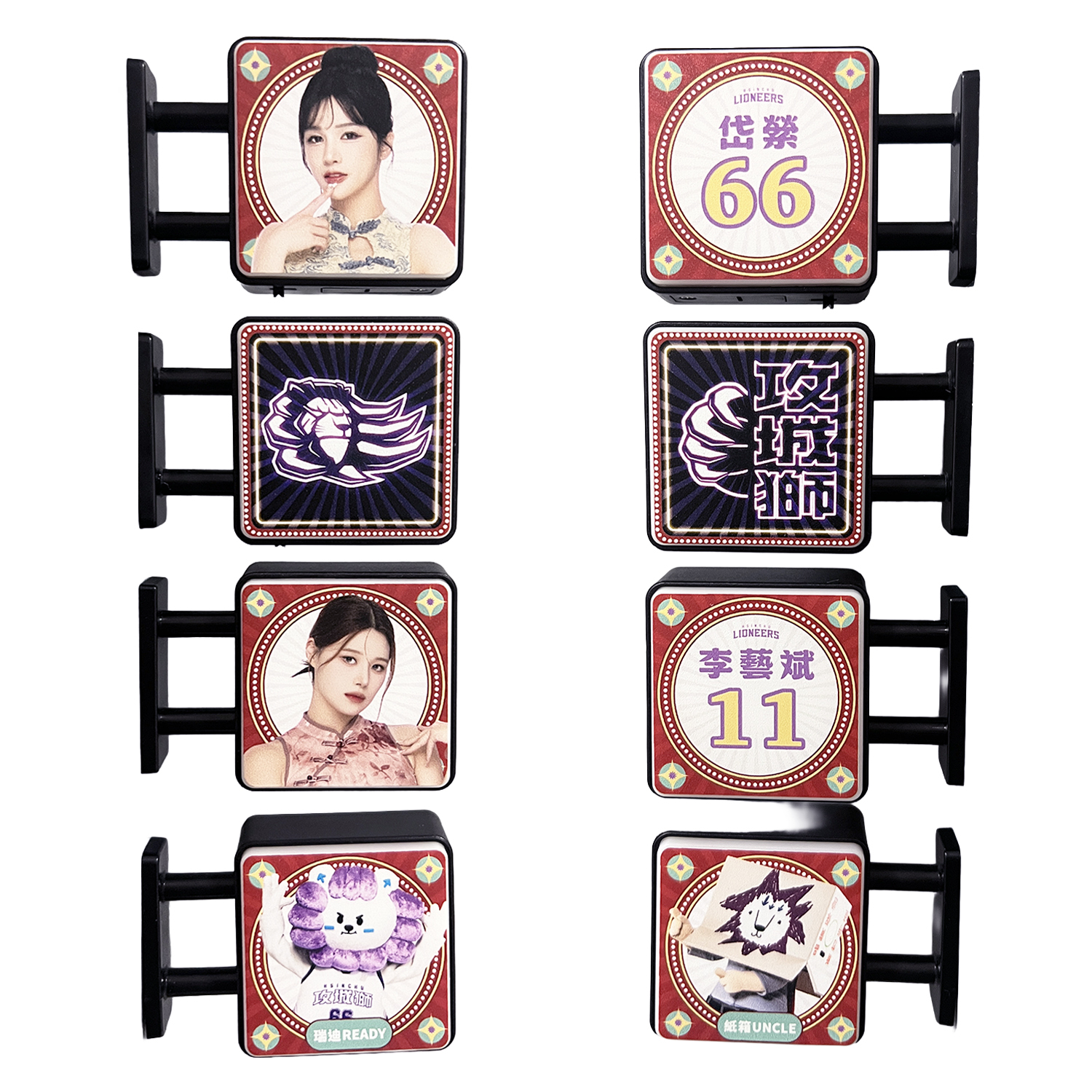 25-26 磁吸燈箱盲包（女孩、吉祥物、獅頭款）