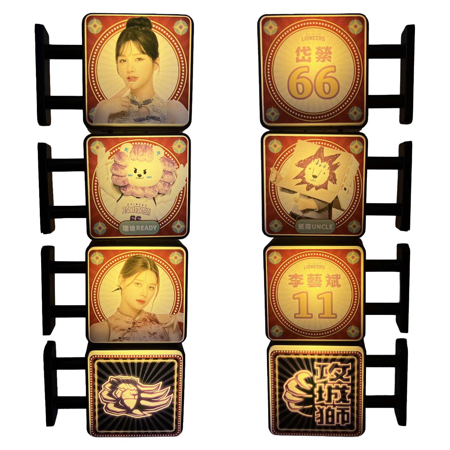 25-26 磁吸燈箱盲包（女孩、吉祥物、獅頭款）