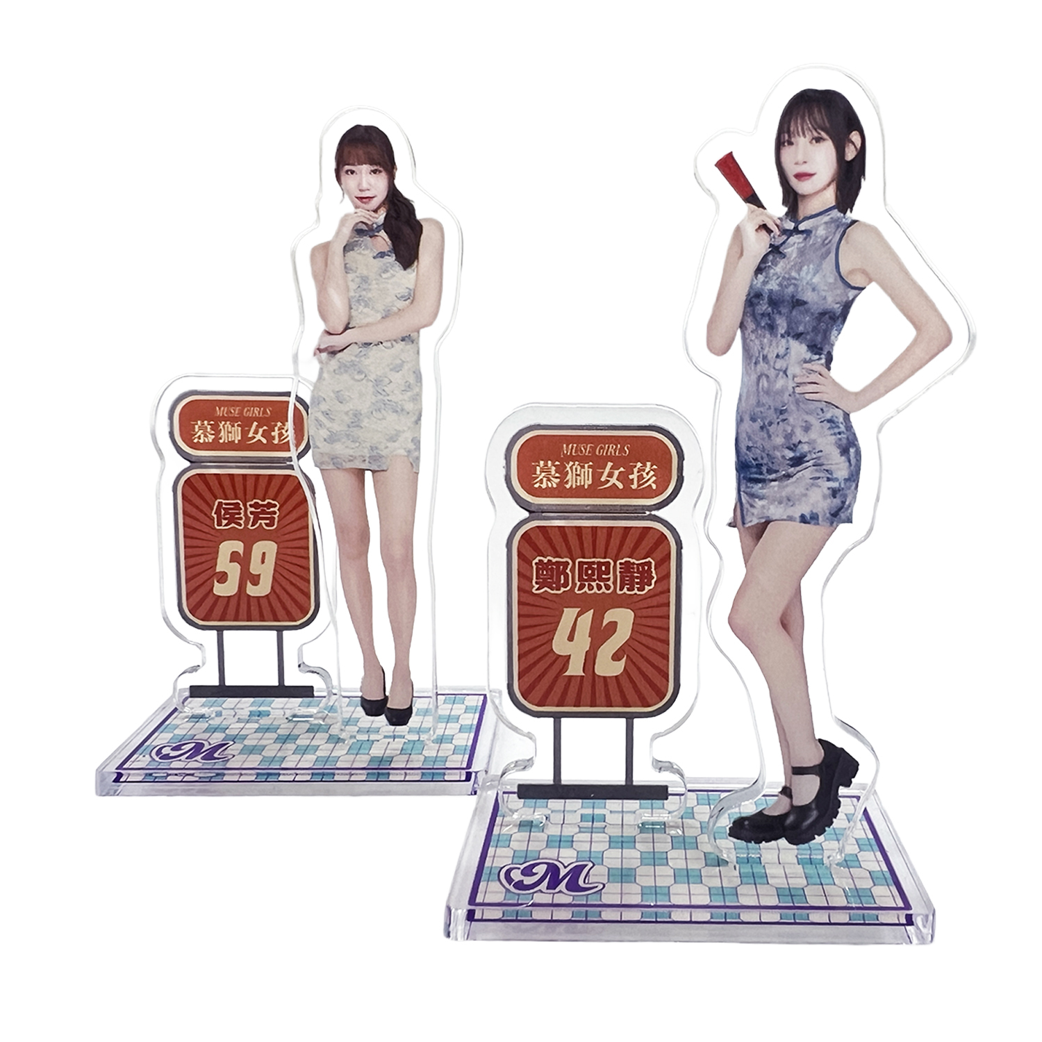 25-26 慕獅女孩旗袍立牌｜扭蛋