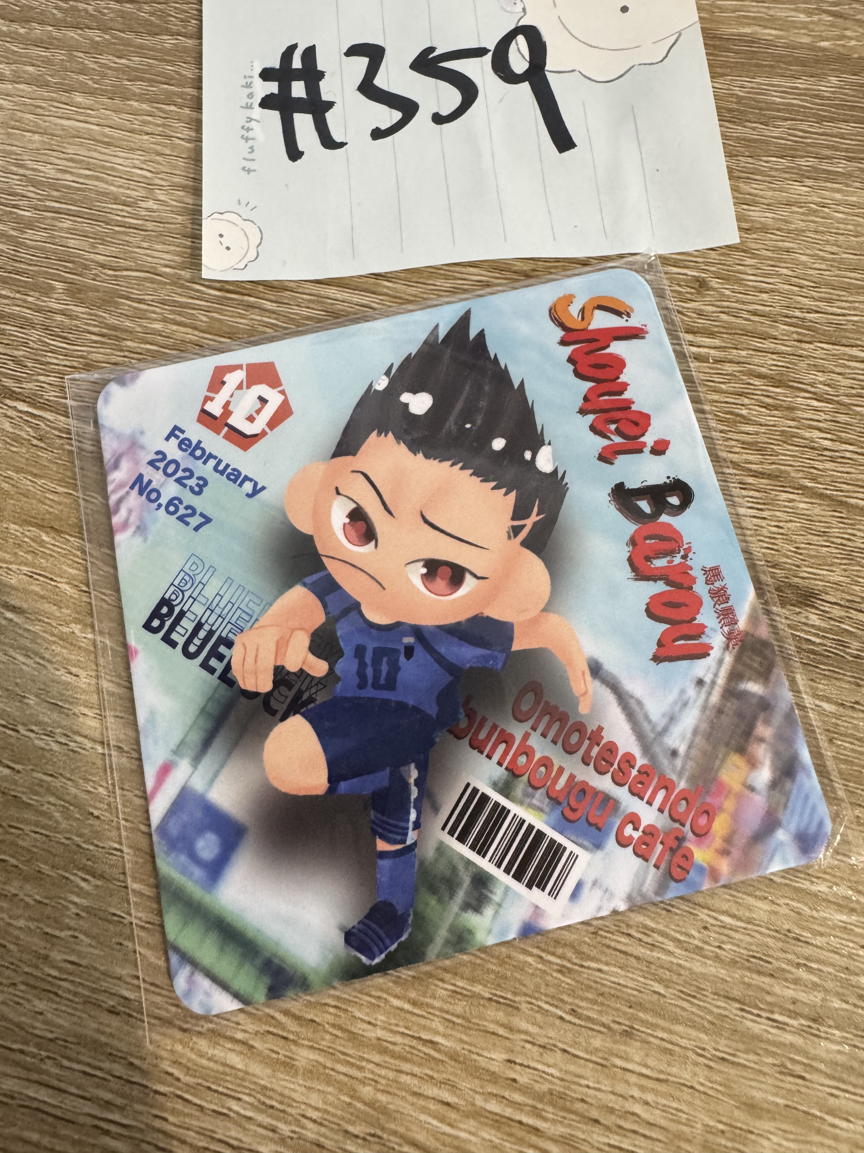 BlueLock  馬狼  杯墊#359