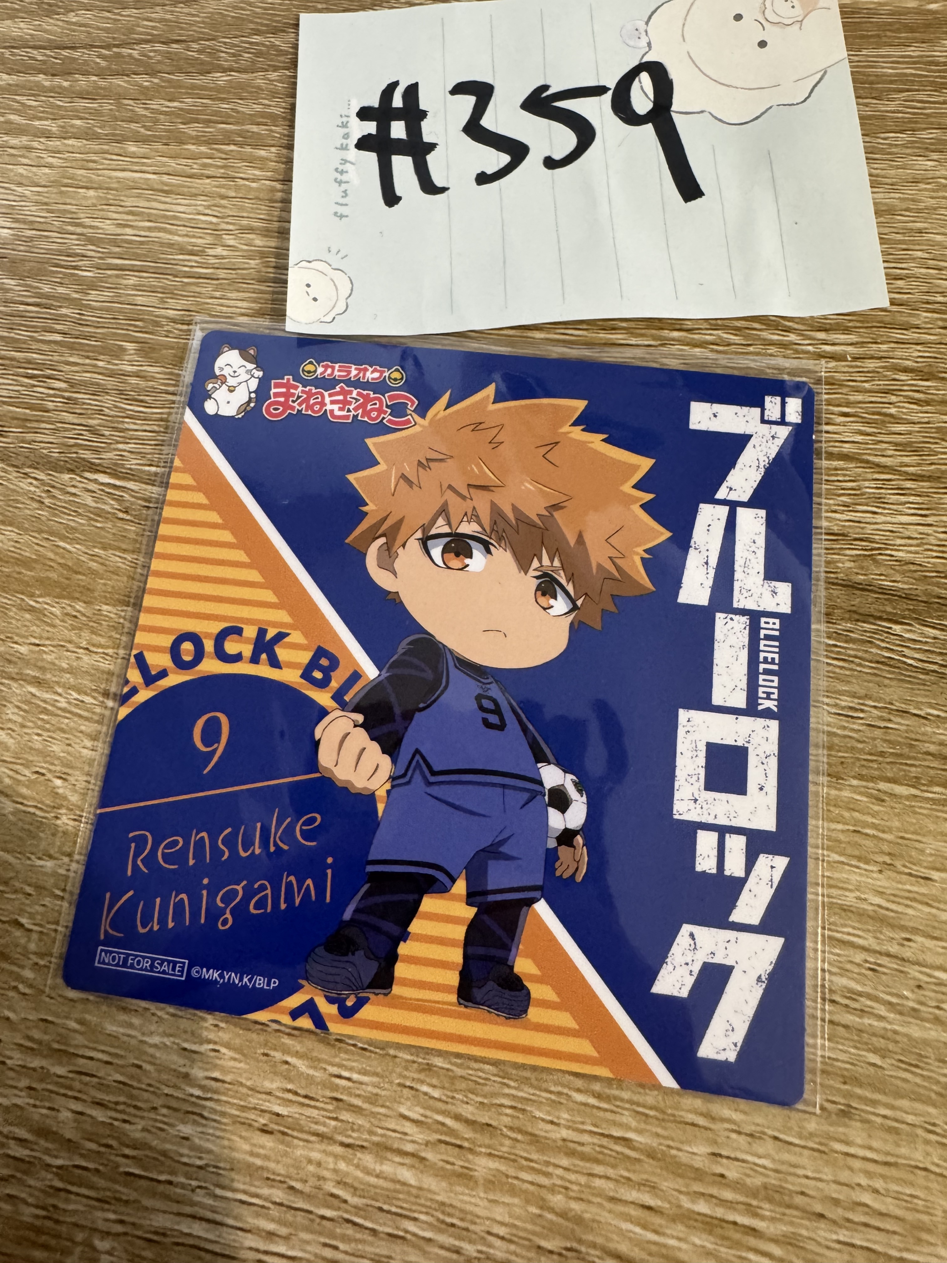 BlueLock  國神  杯墊#359