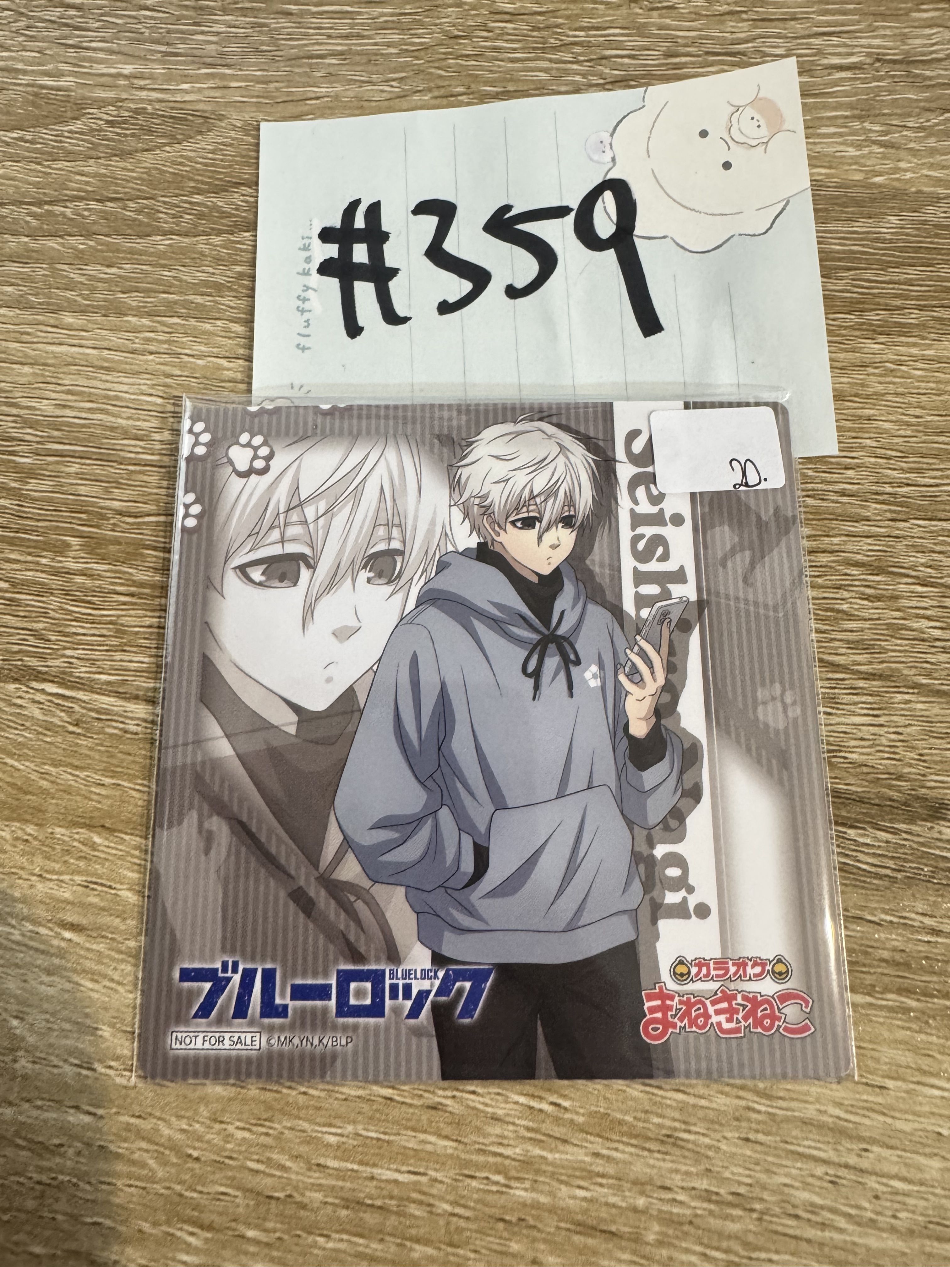 BlueLock  凪誠士郎  杯墊#359