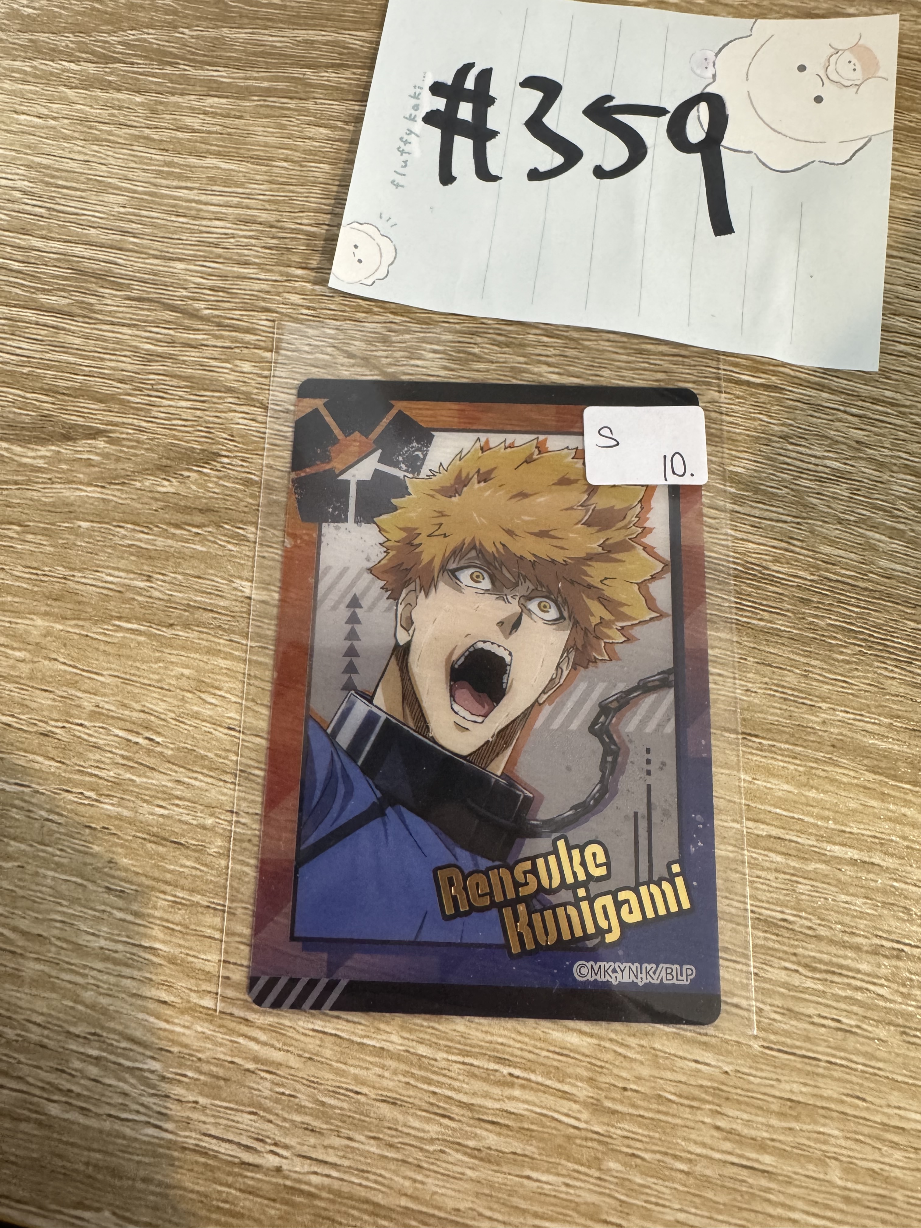 BlueLock  國神 S小卡 #359