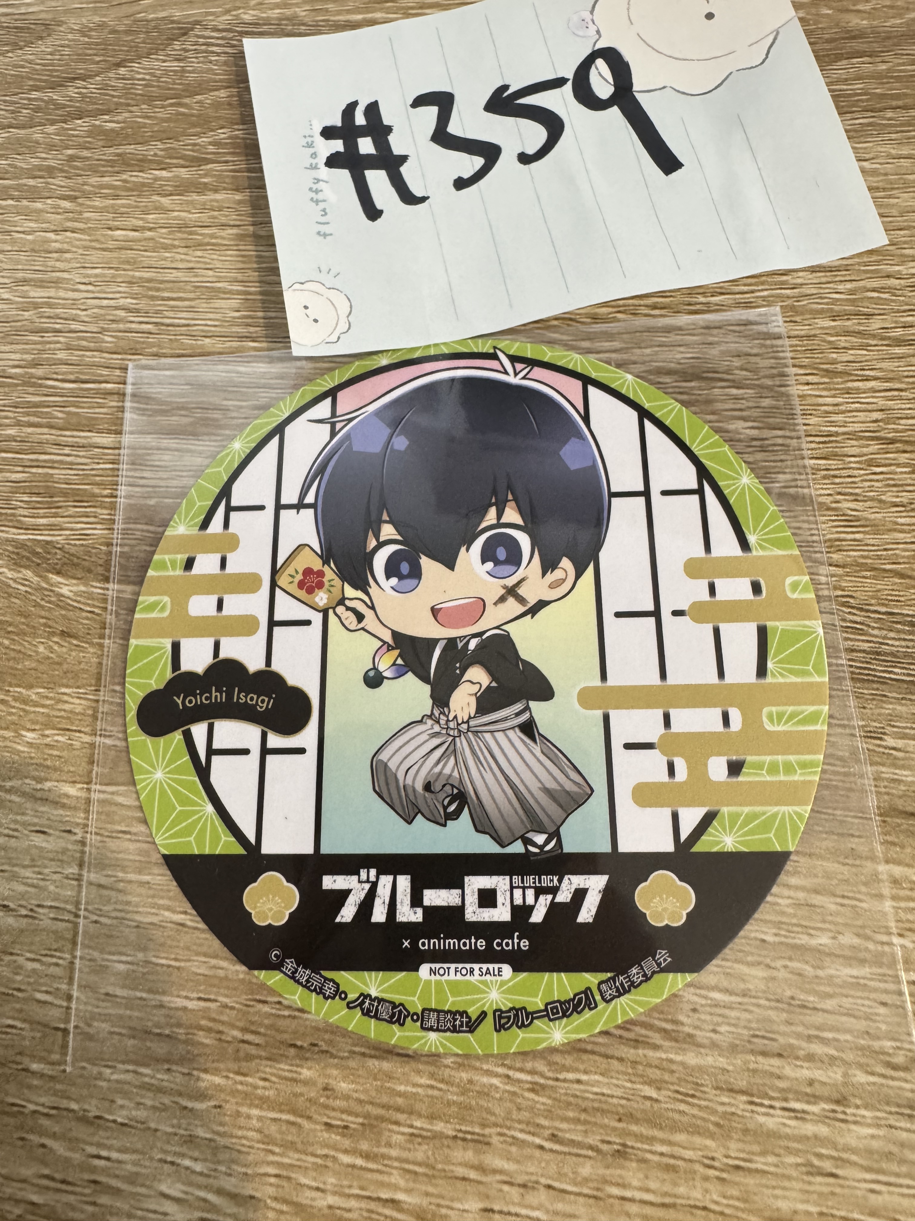 BlueLock  潔   杯墊 #359