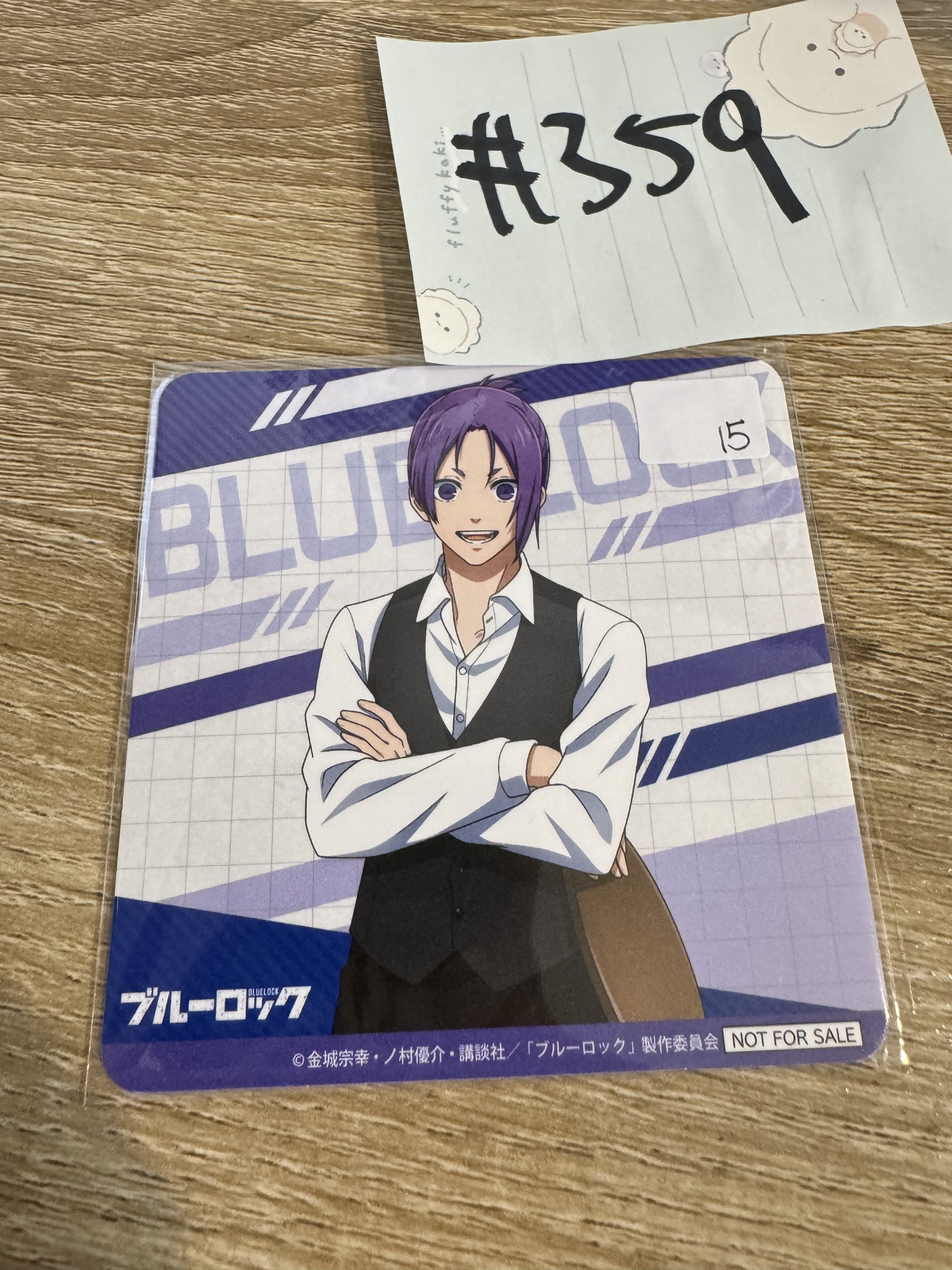 BlueLock  玲王  杯墊 #359