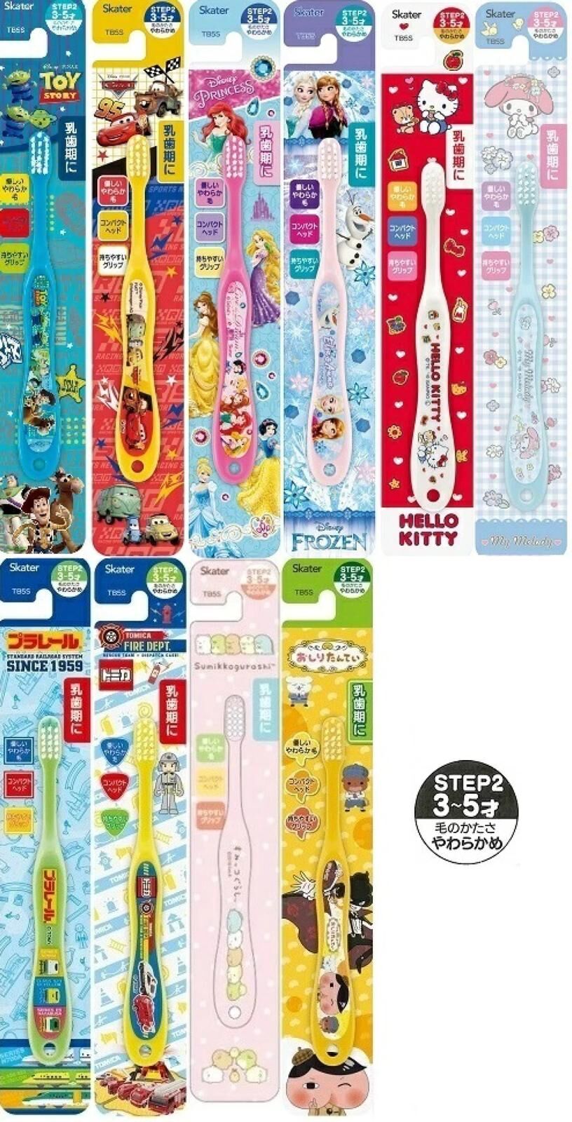 (現貨)🇯🇵日本直送 Disney 幼兒/兒童卡通牙刷 (0-3歲/3-5歲/6-12歲)