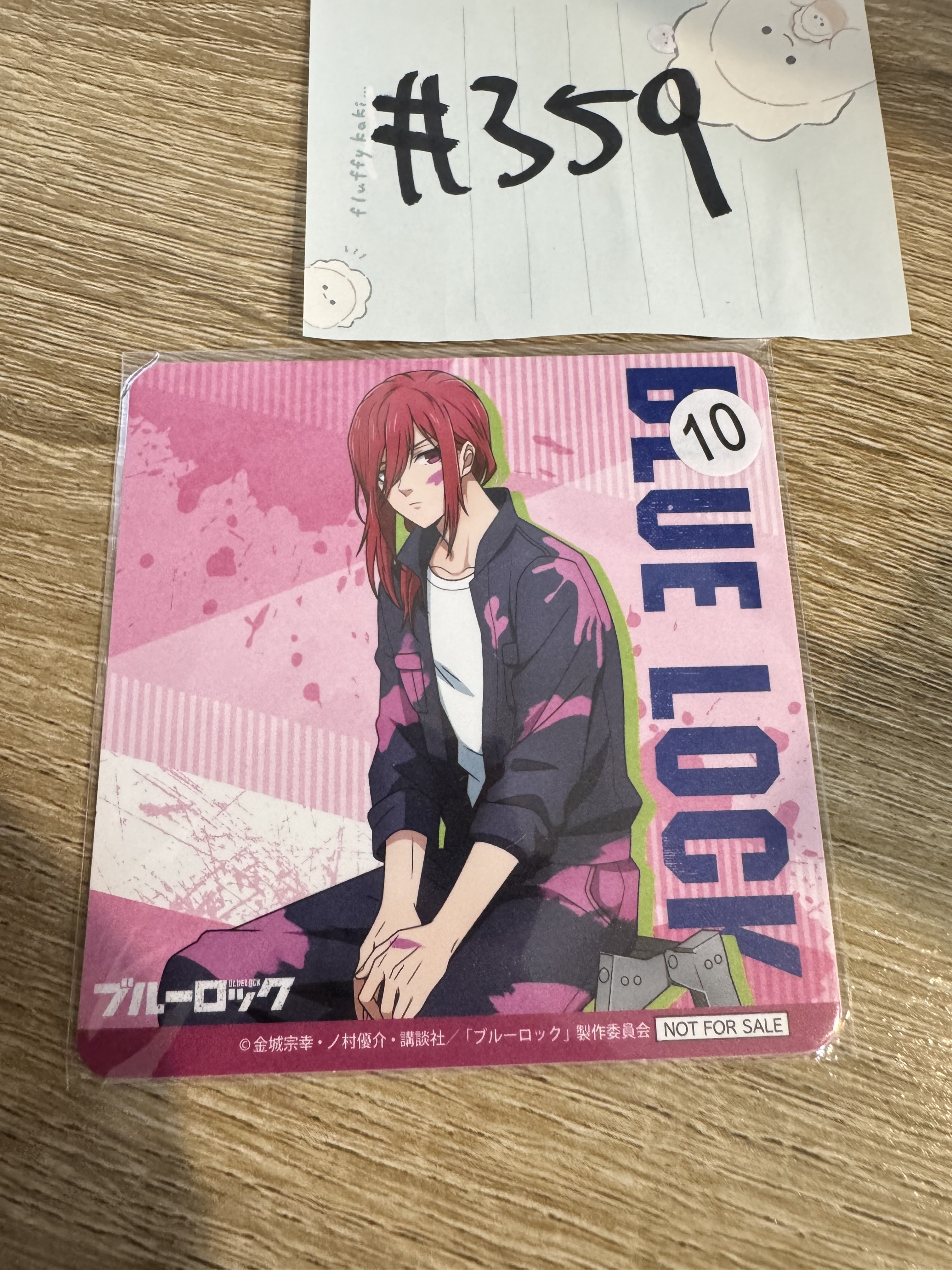 BlueLock 千切  杯墊 #359