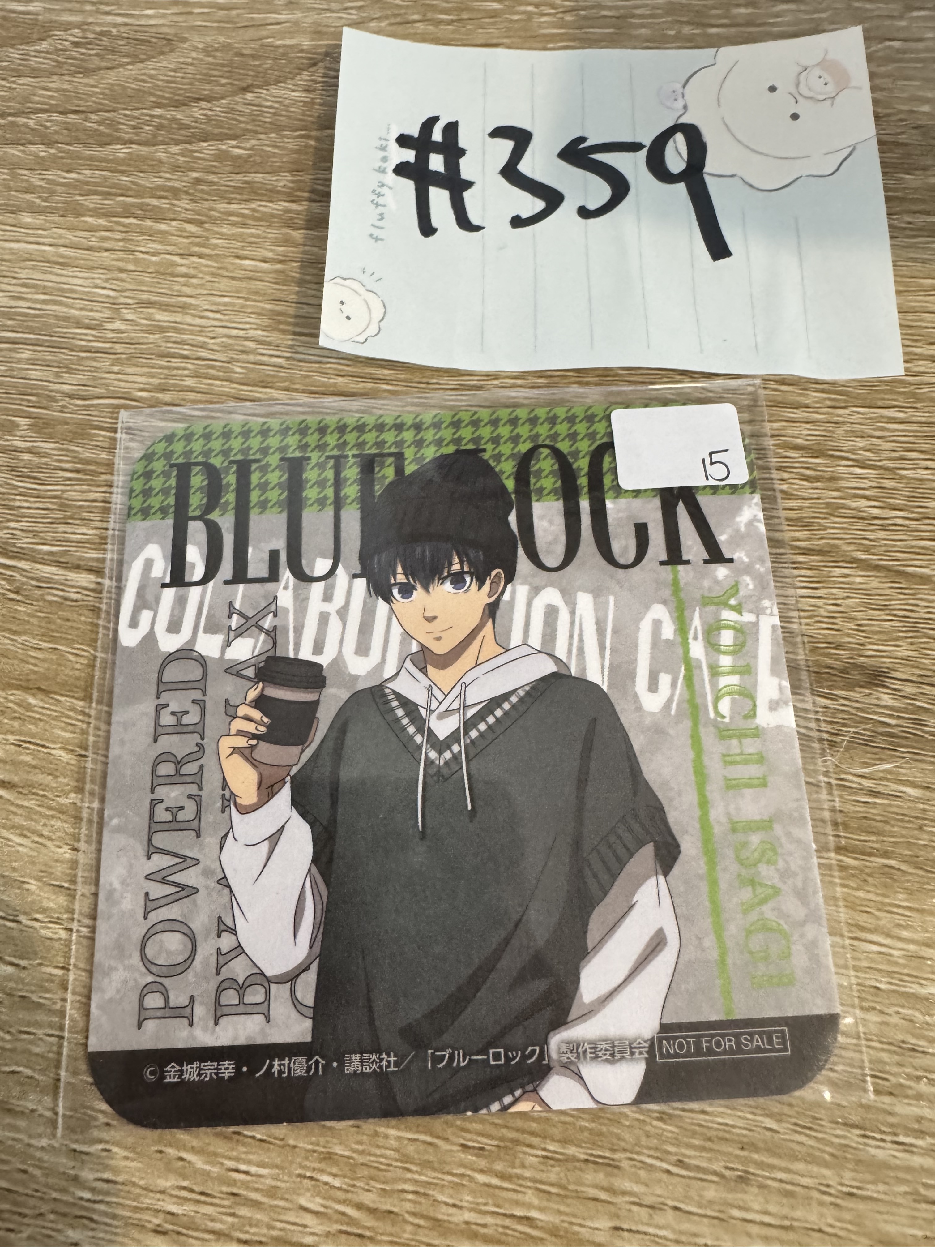 BlueLock 潔 杯墊 #359