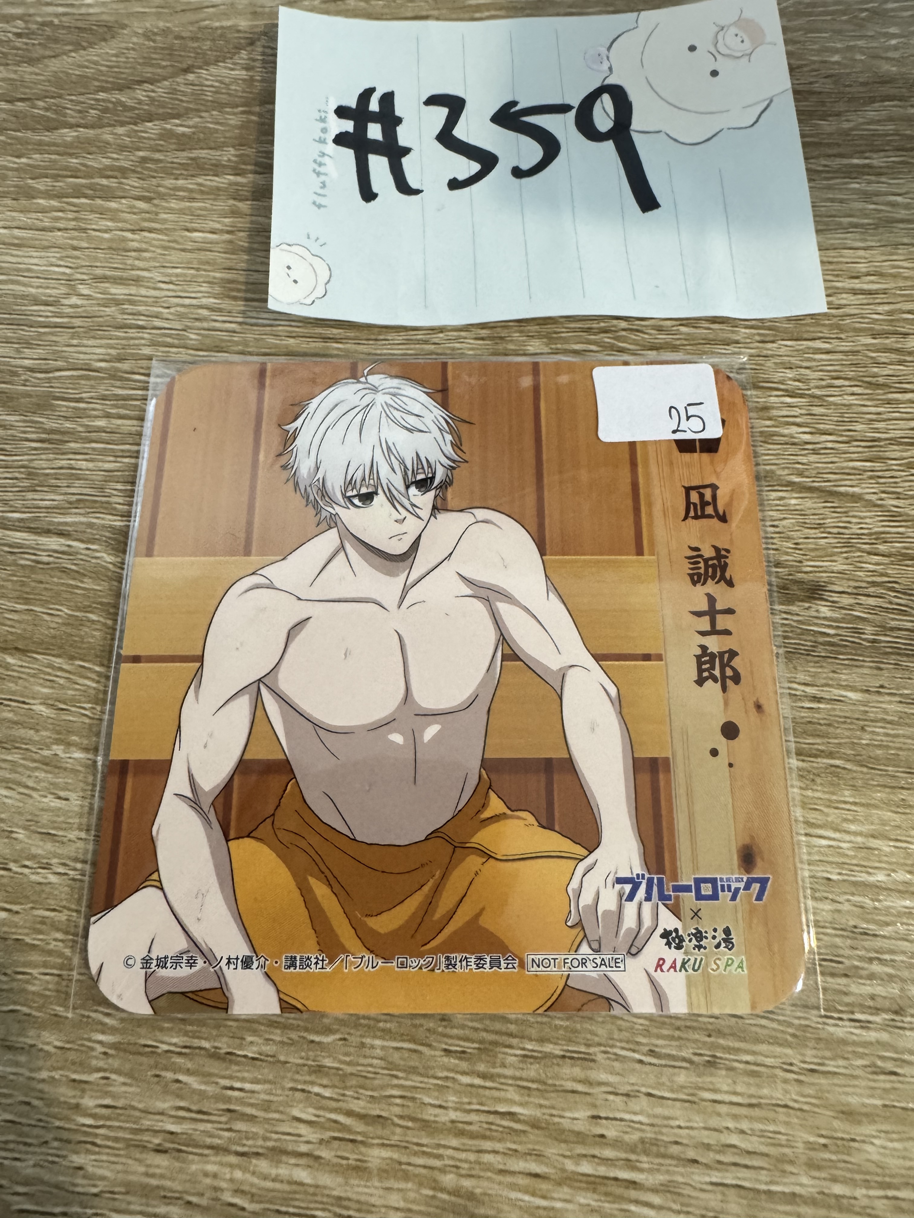 BlueLock 凪誠士郎   杯墊 #359